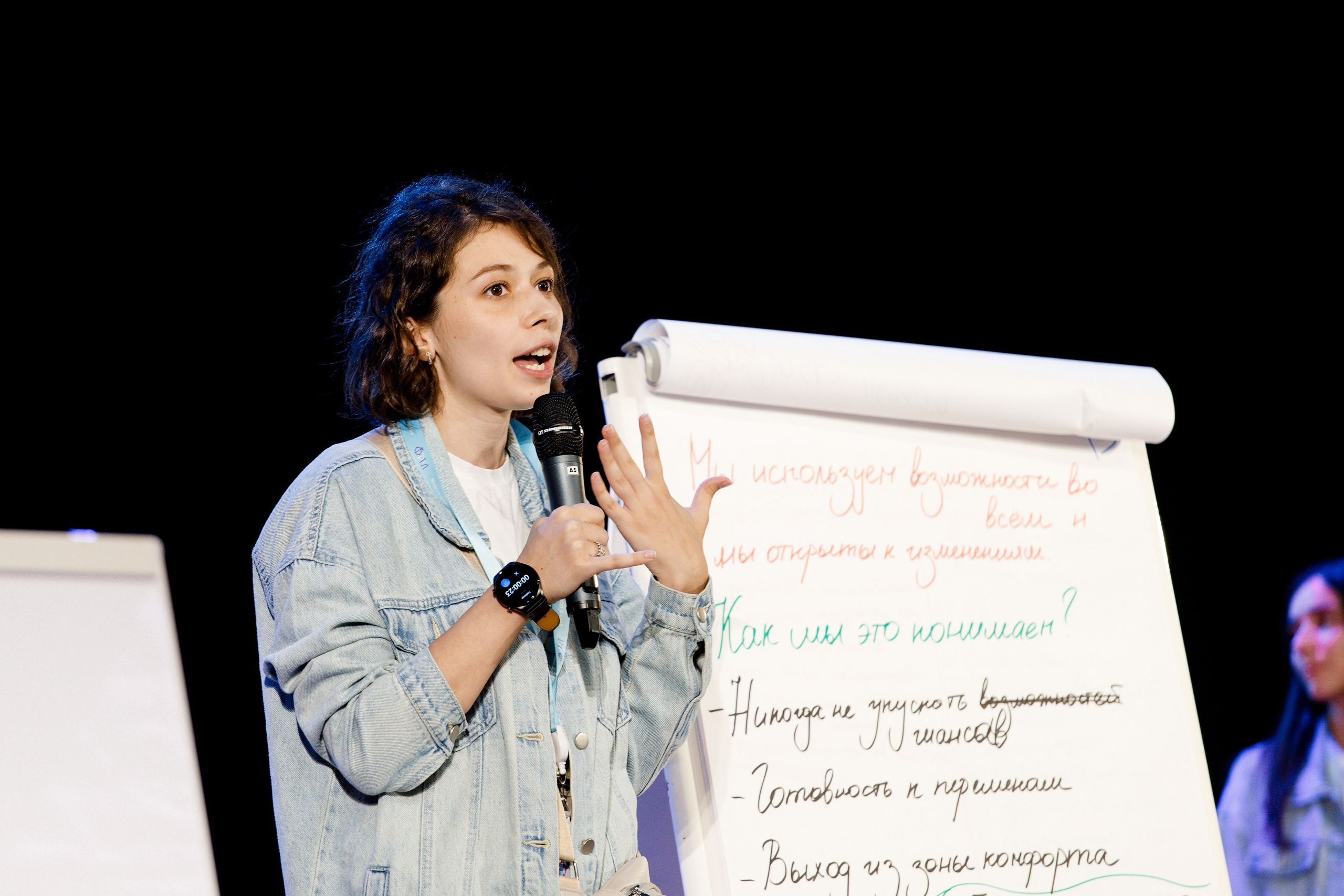 XI Всероссийский форум рабочей молодежи 2023 г. Фотограф Дмитрий Молчанов | Фотограф Пермь | Фотограф