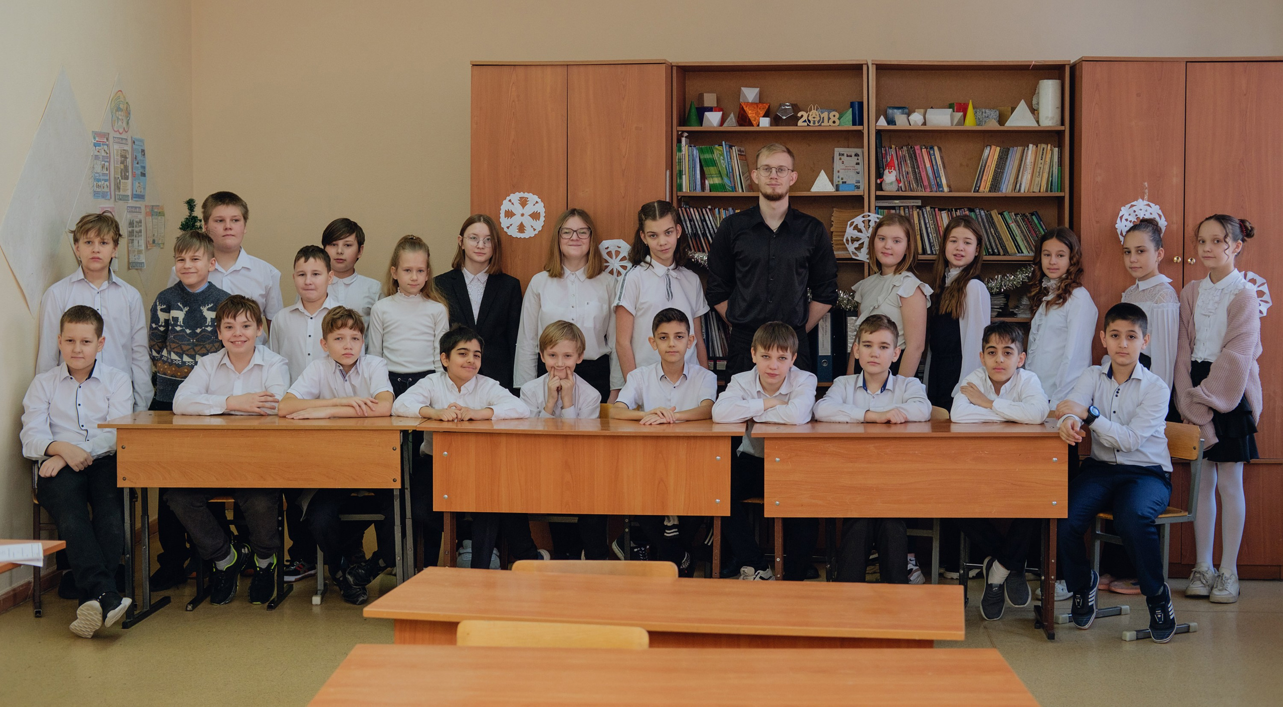 5 класс. Фотограф Софья Володкина