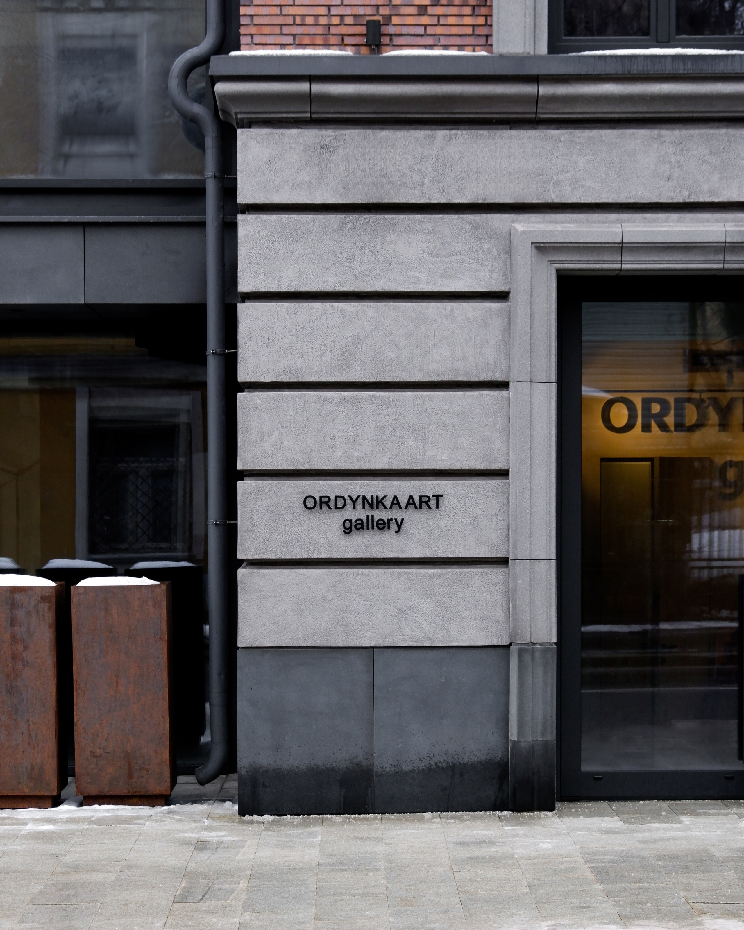 Жилой комплекс «Ордынка». Михаил Мулач | Архитектурный фотограф