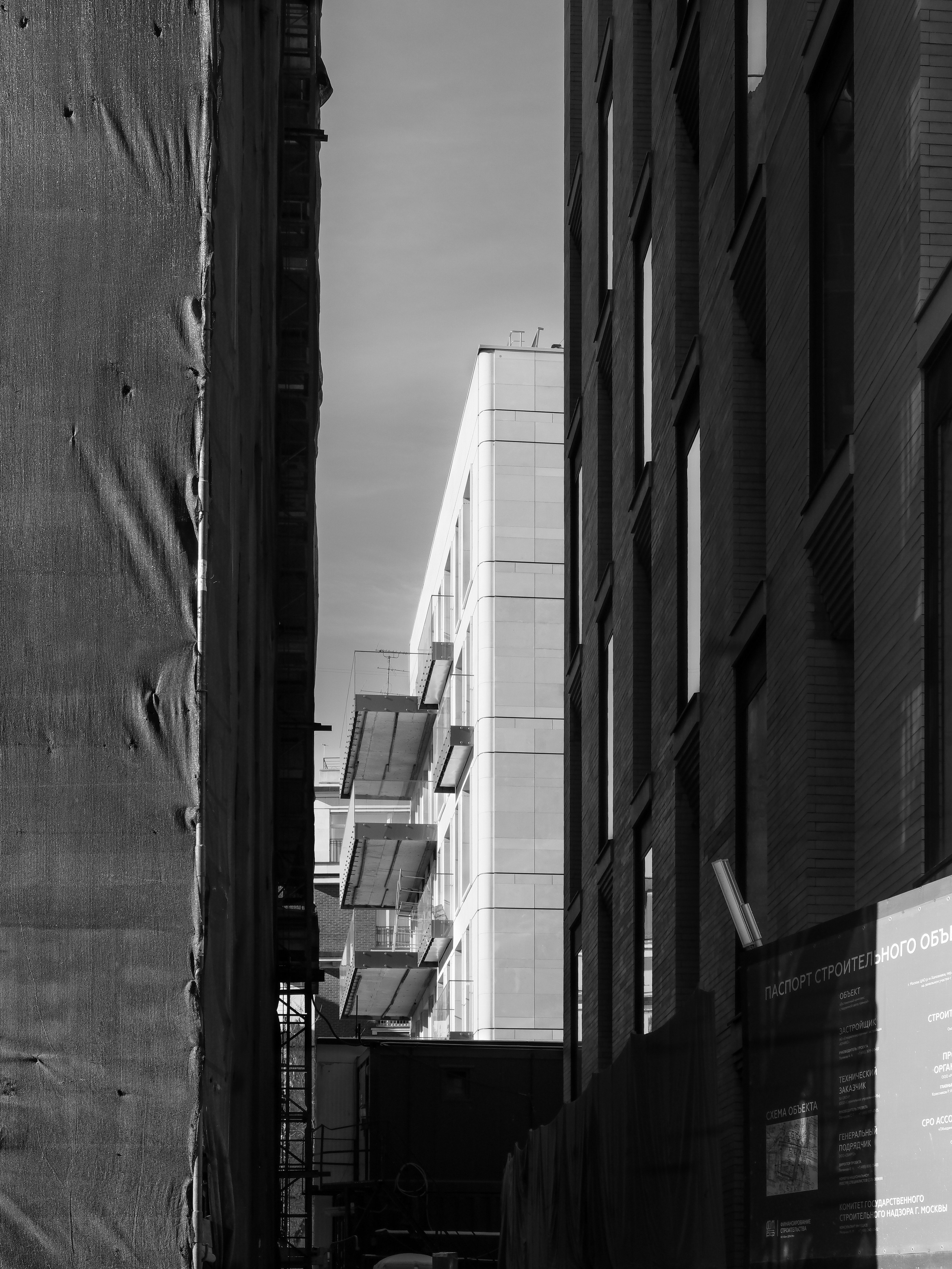 Проект «Районы» | Золотая Миля. Михаил Мулач | Архитектурный фотограф