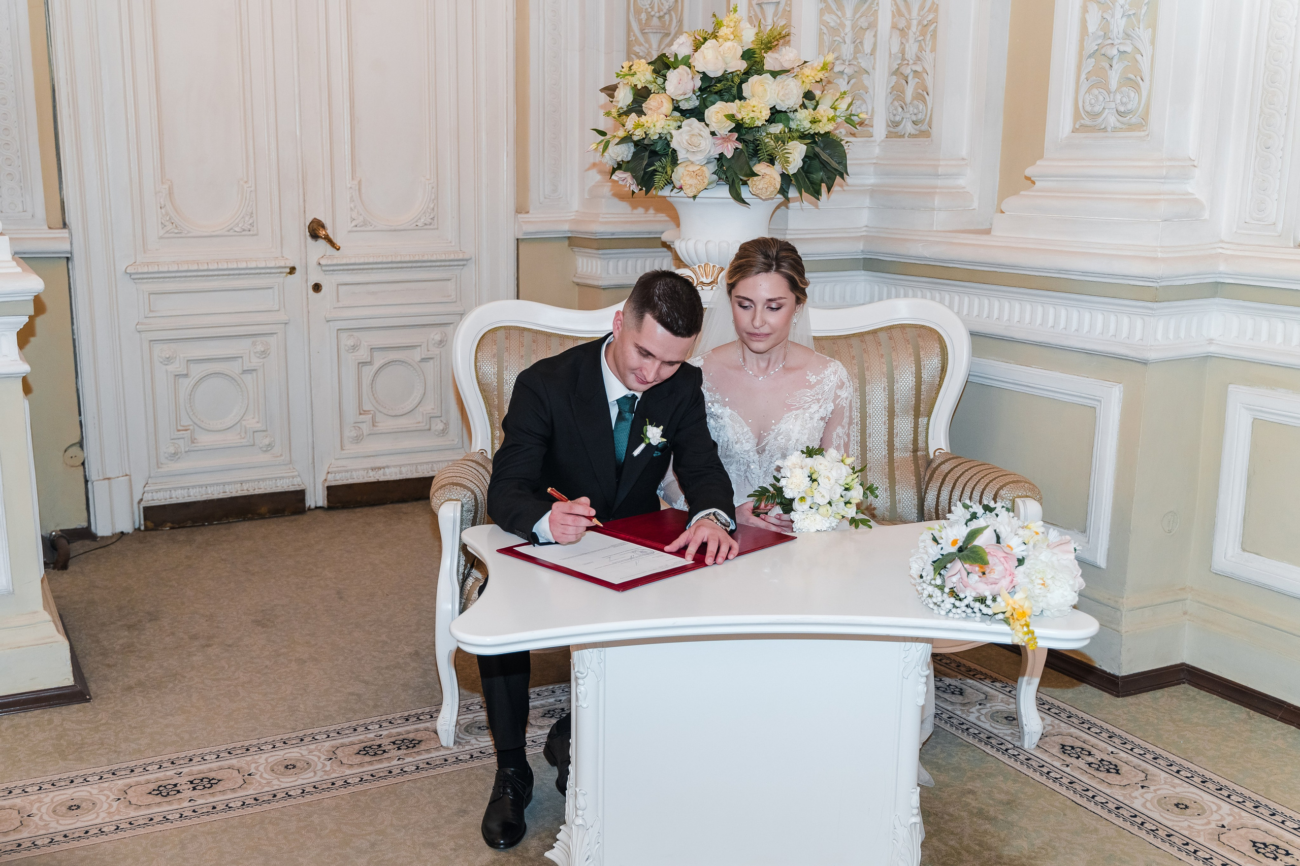 Евгений + Елена