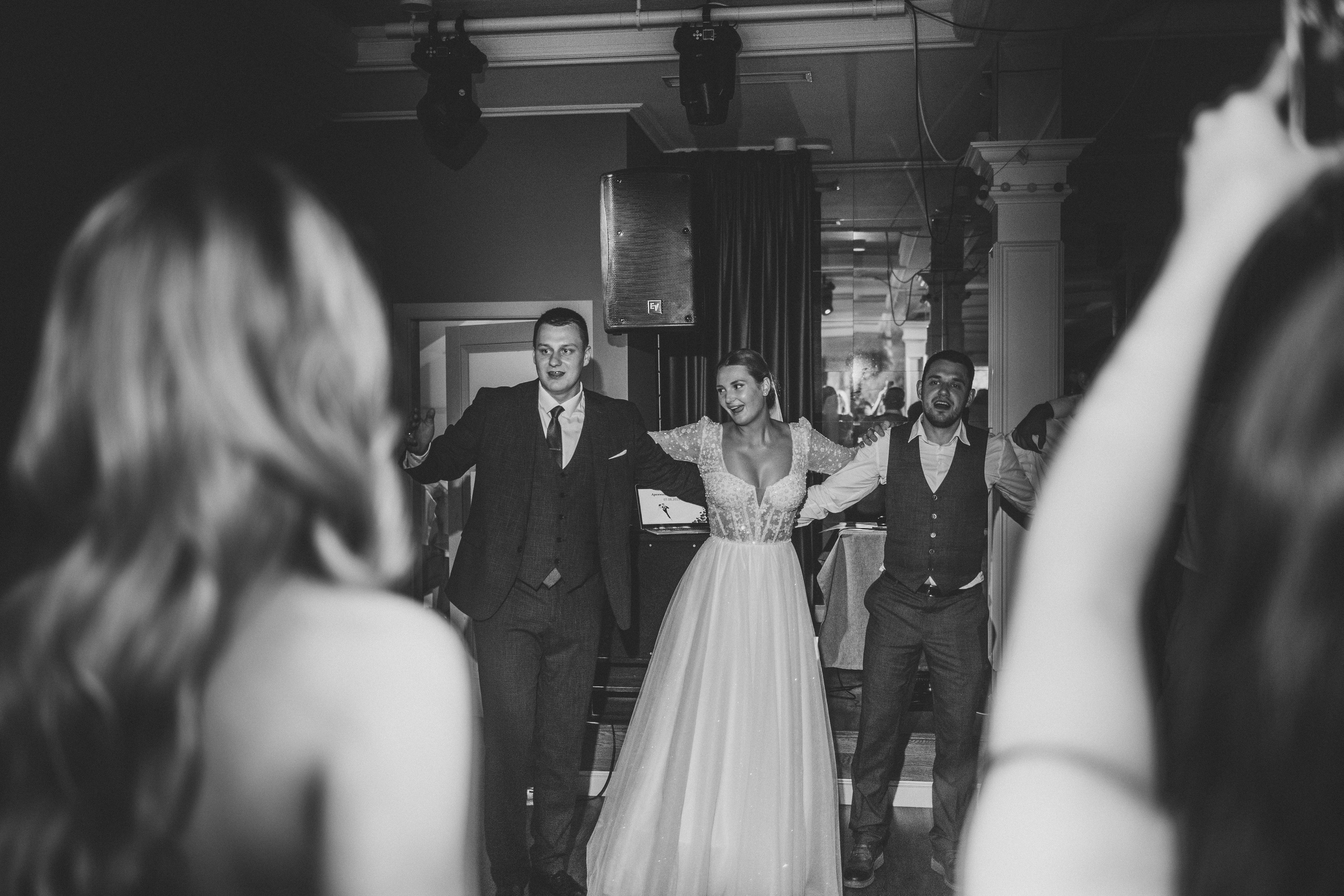 Арсений и Екатерина. Свадебный фотограф Маргарита Глумскова