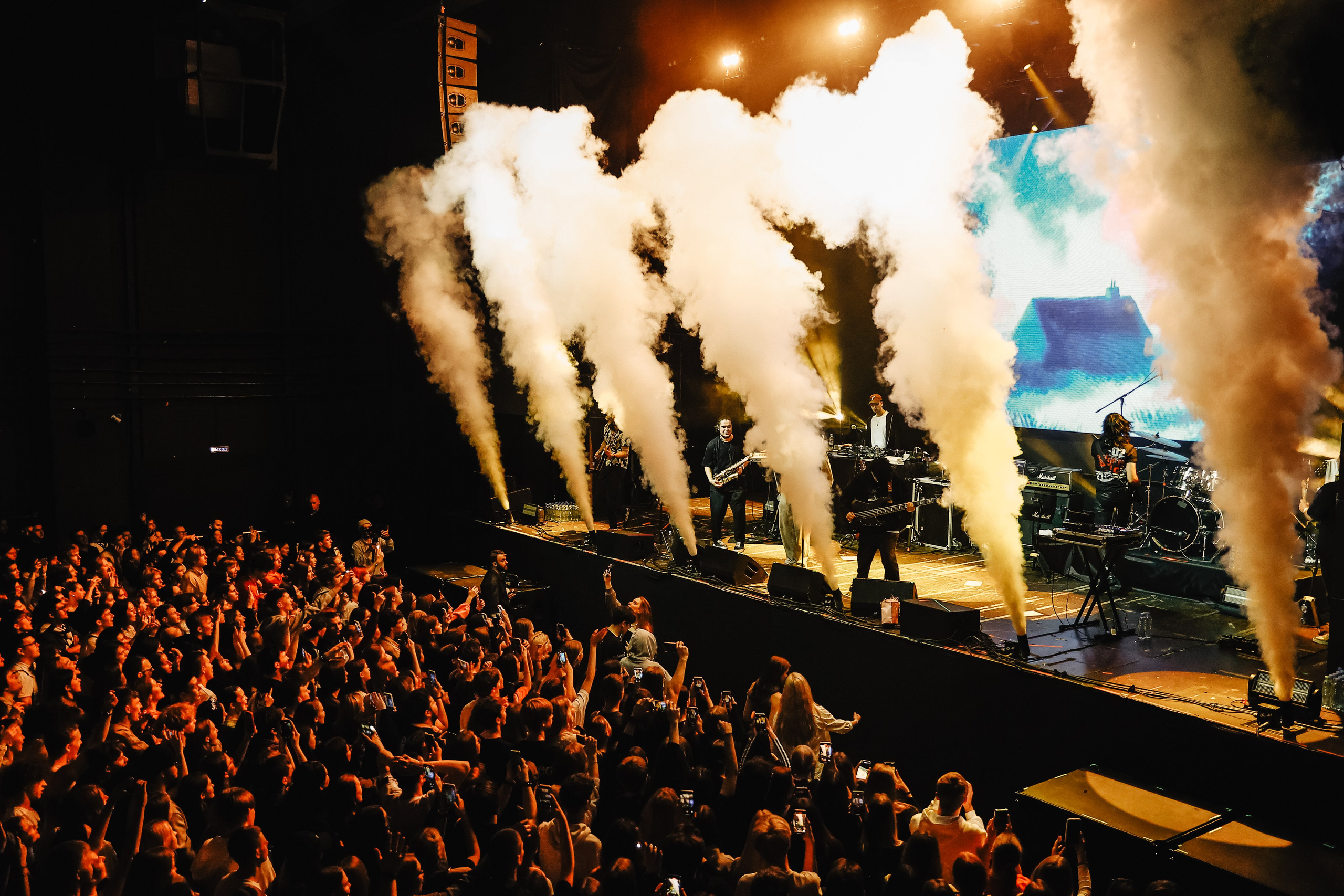 SODA LUV @1930MOSCOW