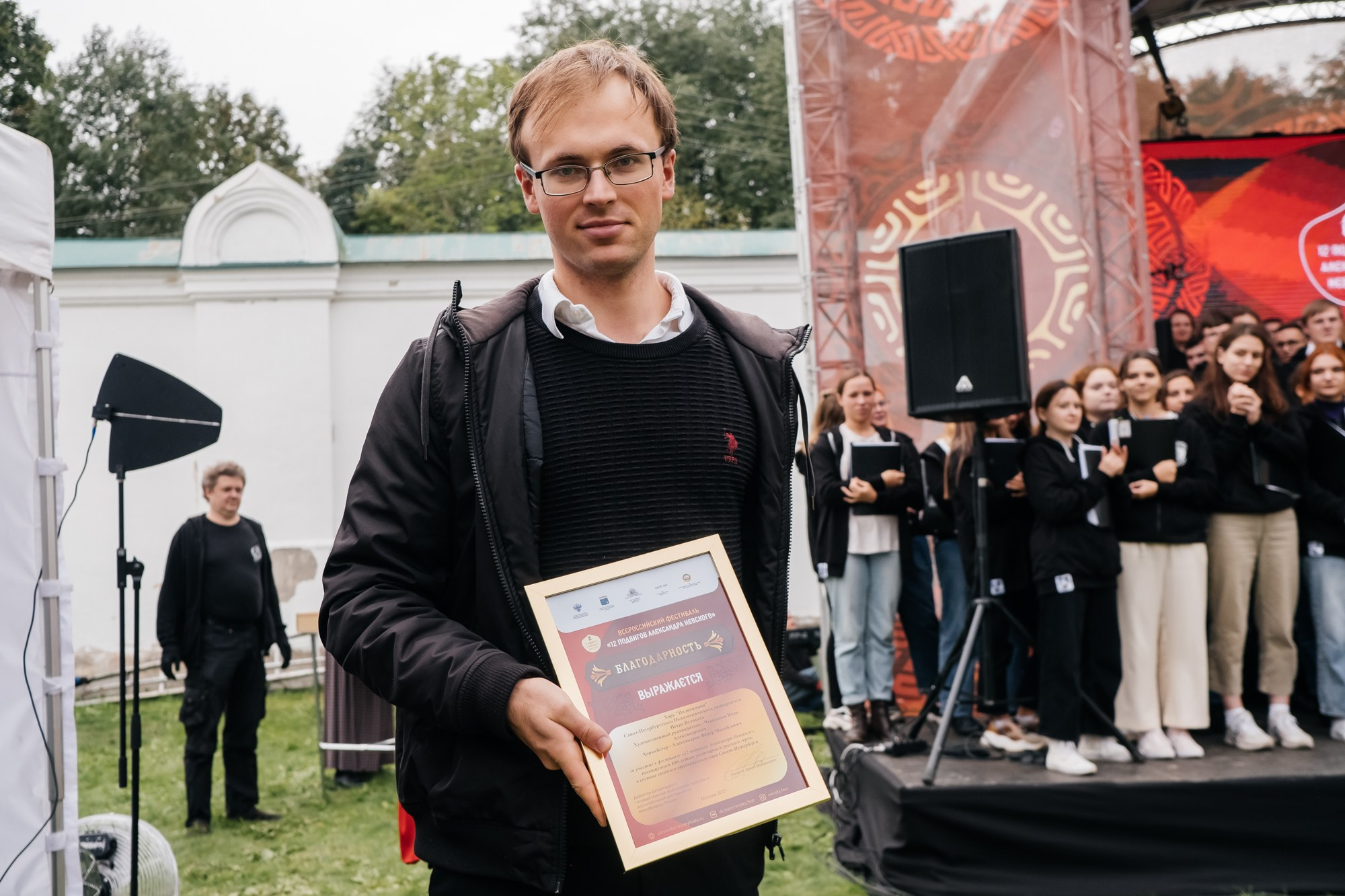 Всероссийский форум «12 подвигов Александра Невского» | Старая Ладога 2021. Репортажный фотограф в Санкт-Петербурге СПБ Алиса Ческидова на ваше мероприятие