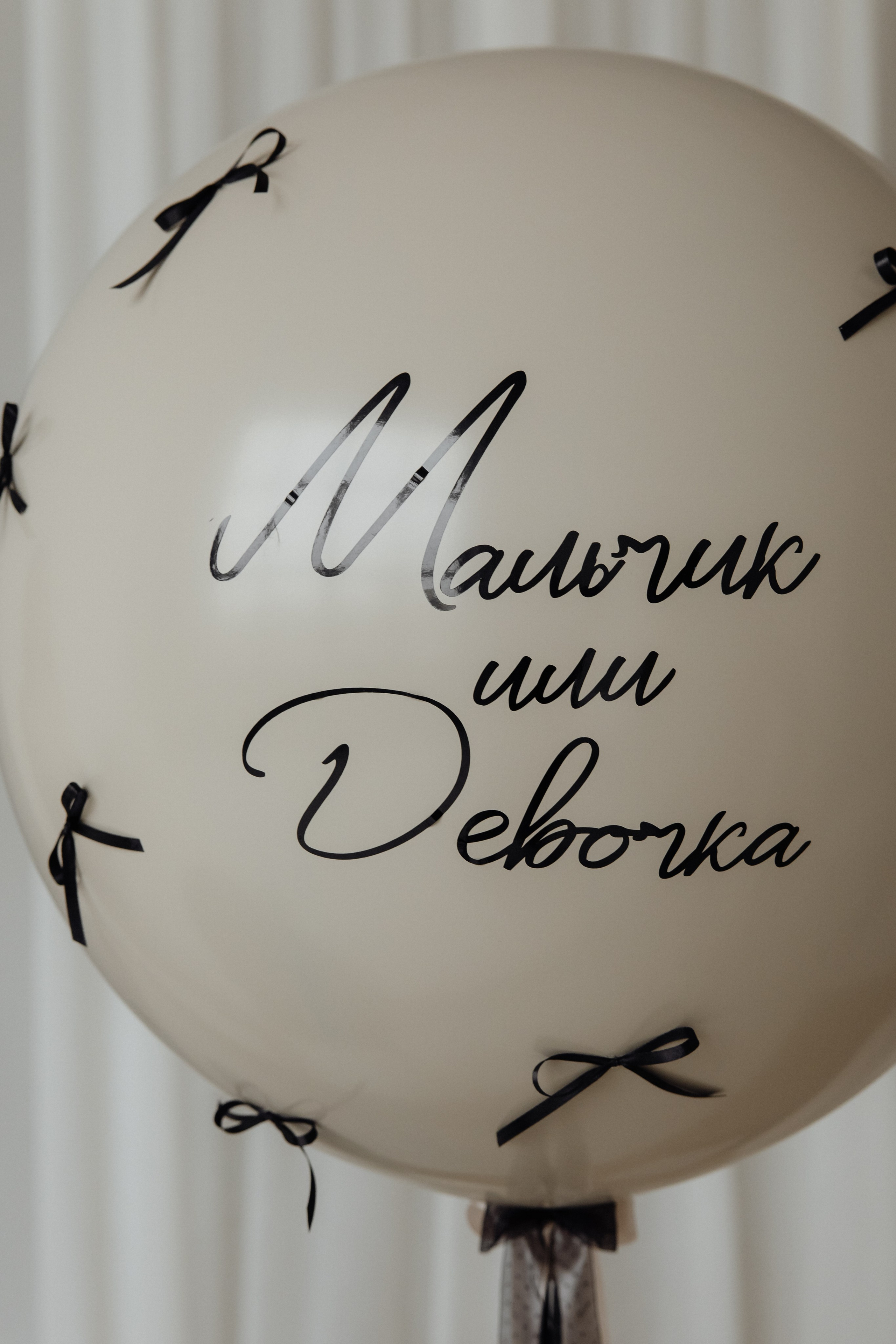 Сергей и Наталья. Семейный и свадебный фотограф в Челябинске Мария Леонтьева