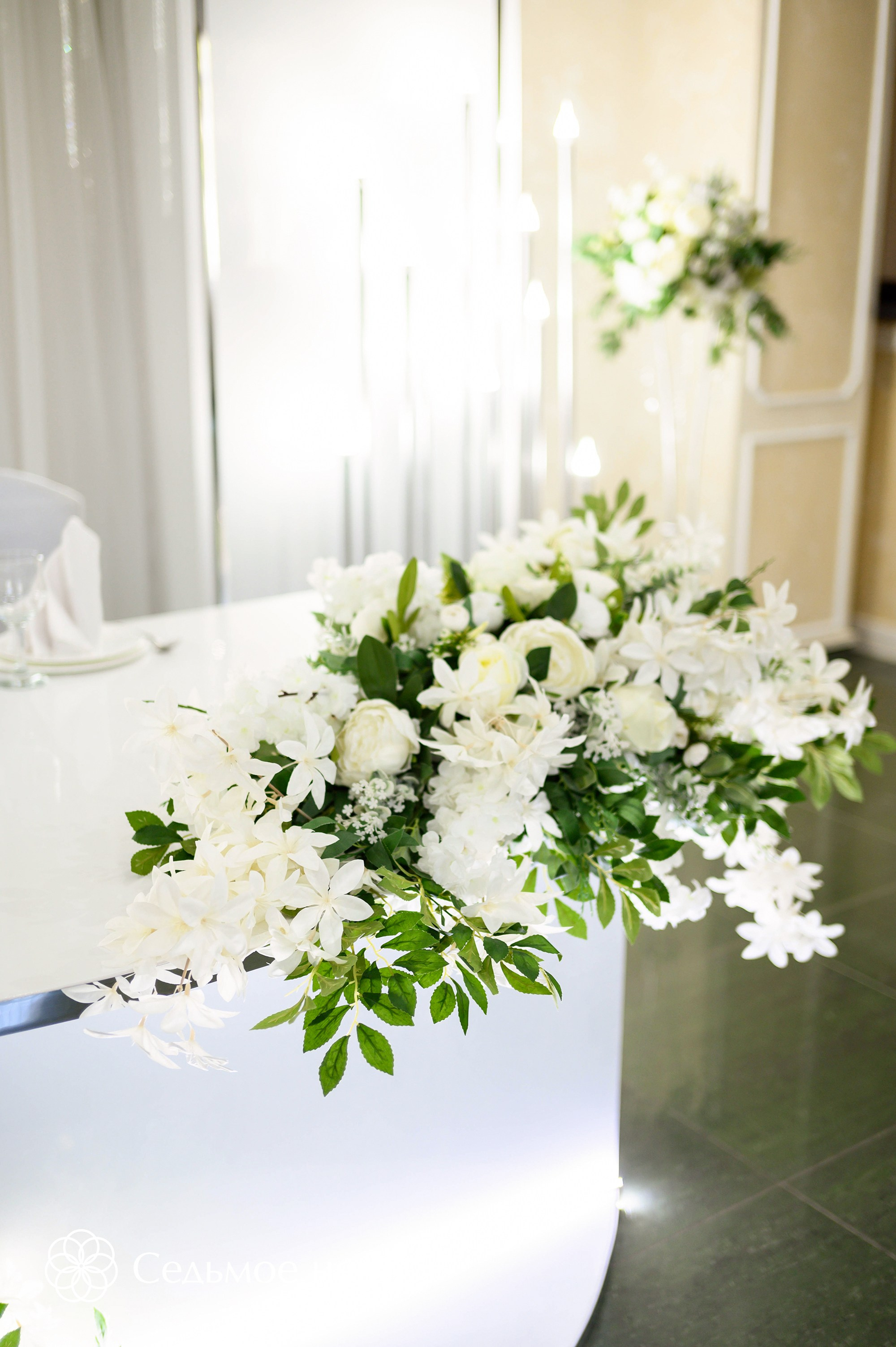 Артём & Любовь. Студия декора Седьмое небо