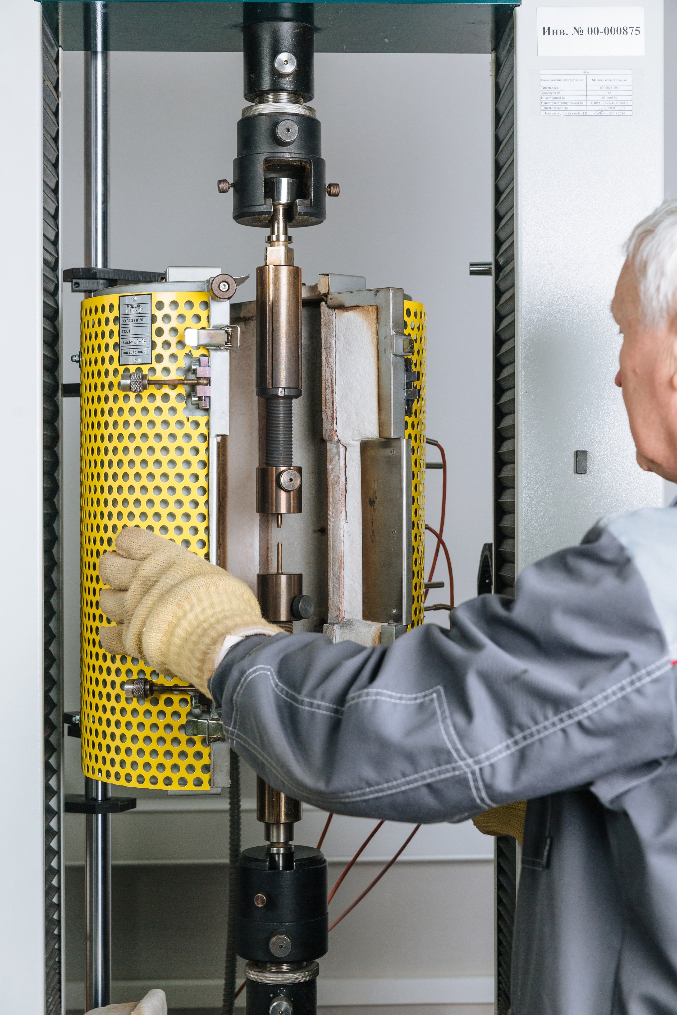 АО «Атомтрубопроводмонтаж». Профессиональный фотограф в Волгодонске и Ростове Владимир Казак