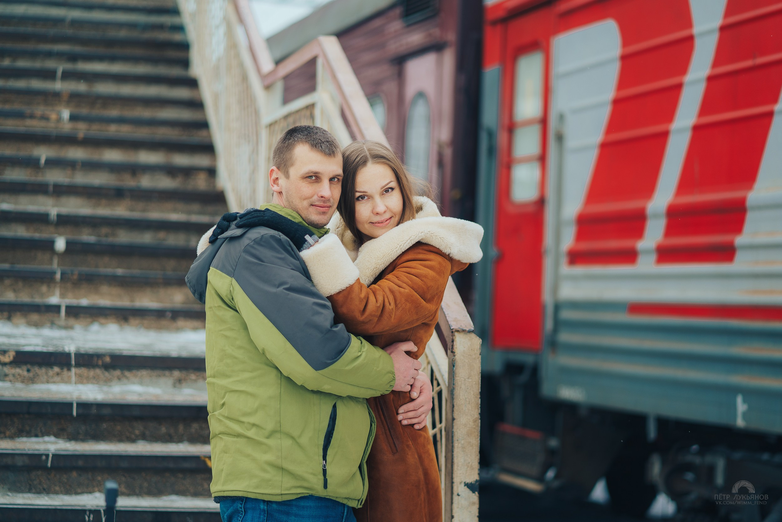 Семья проводников. Ваш свадебный и семейный фотограф