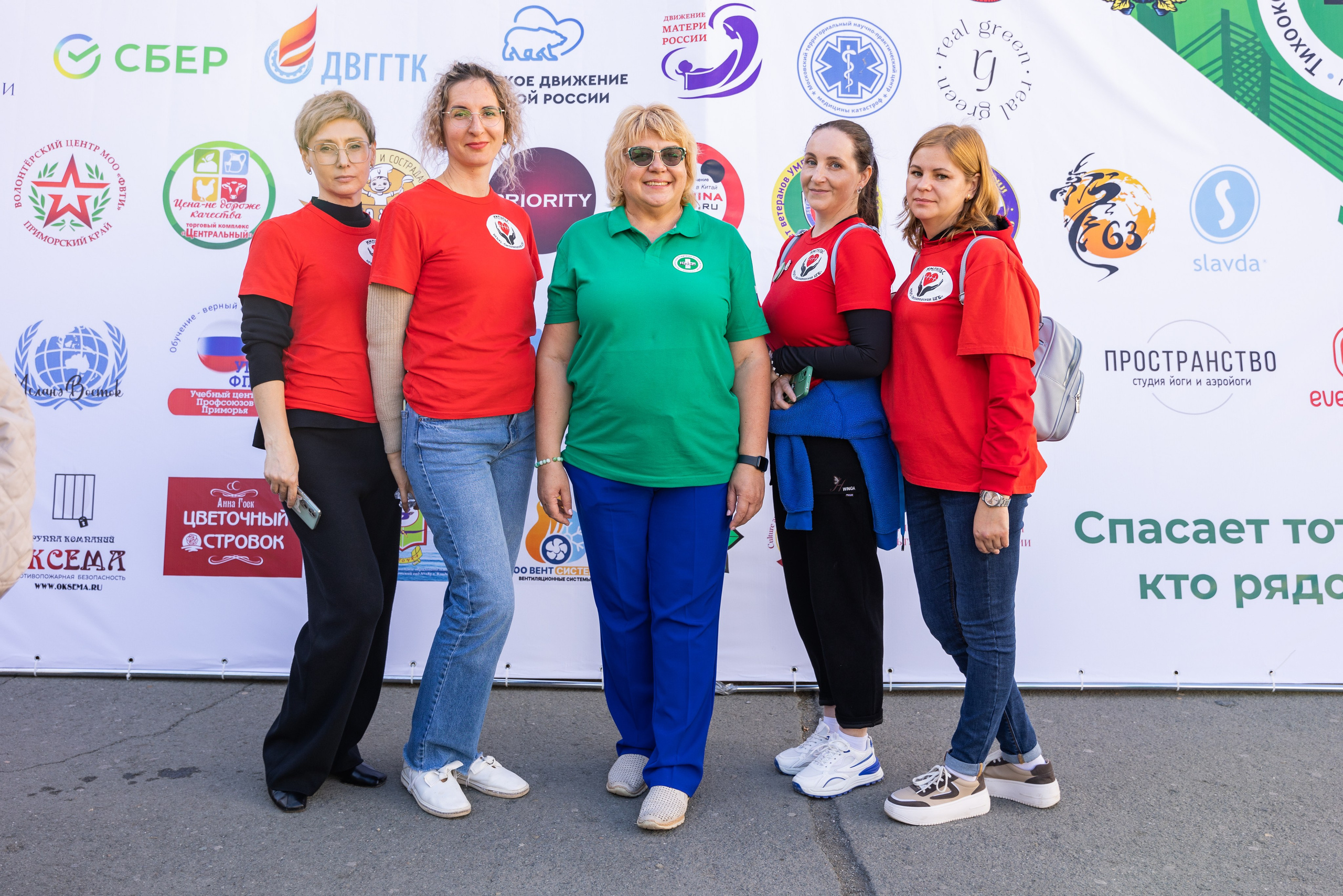 Олимпиада Первой помощи. Выпускные альбомы во Владивостоке