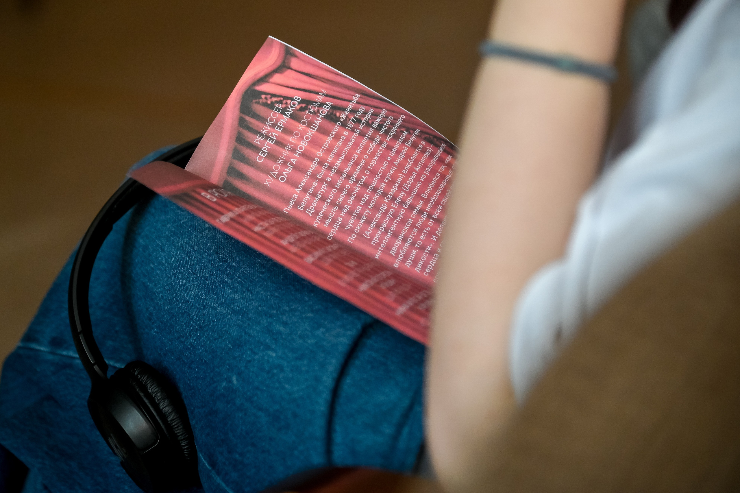 «Женитьба Белугина». Режиссёр Сергей Ермаков. Репортажный профессиональный фотограф-любитель