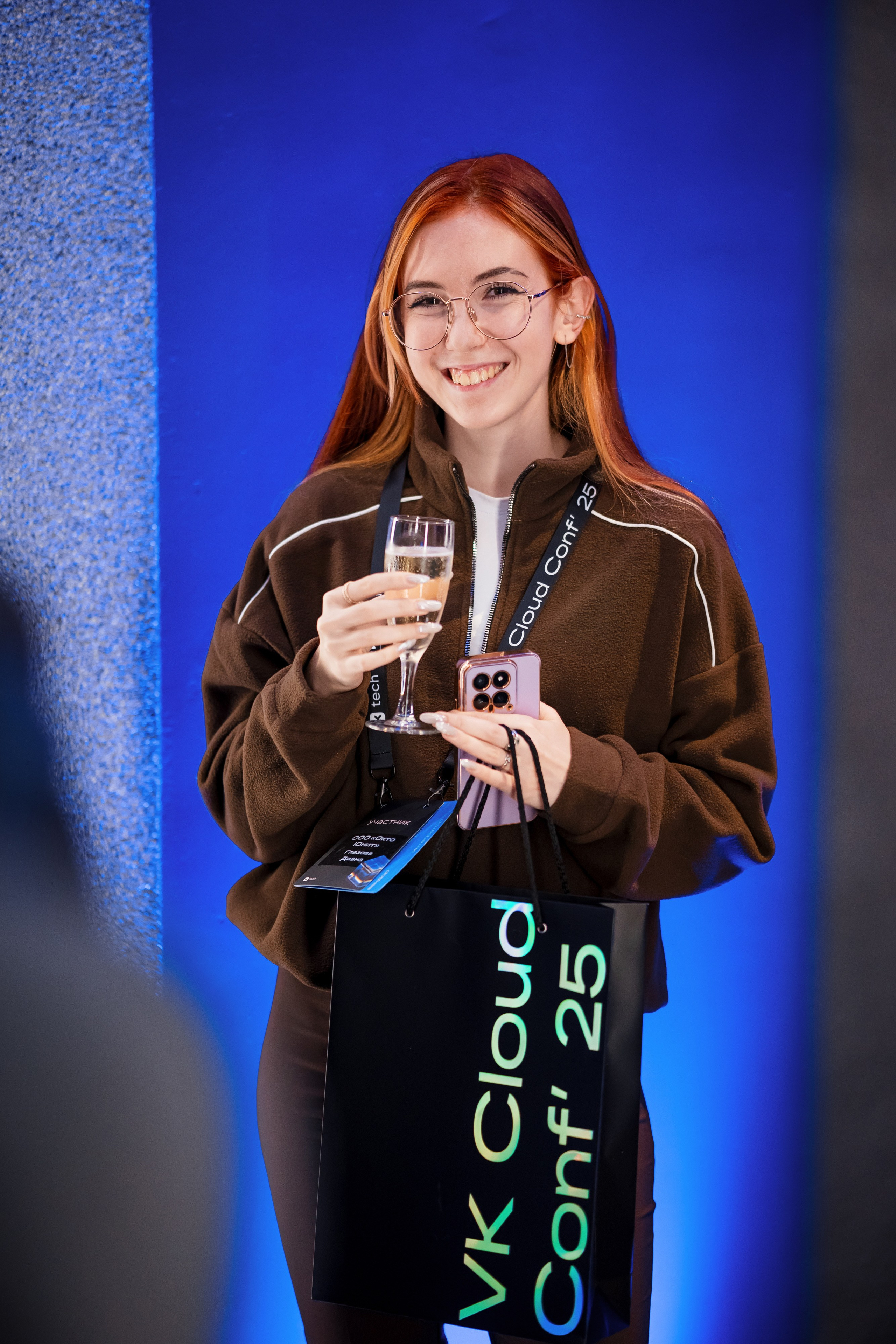 VK Cloud Conf' 25. Репортажный фотограф Семён Борисов | Москва