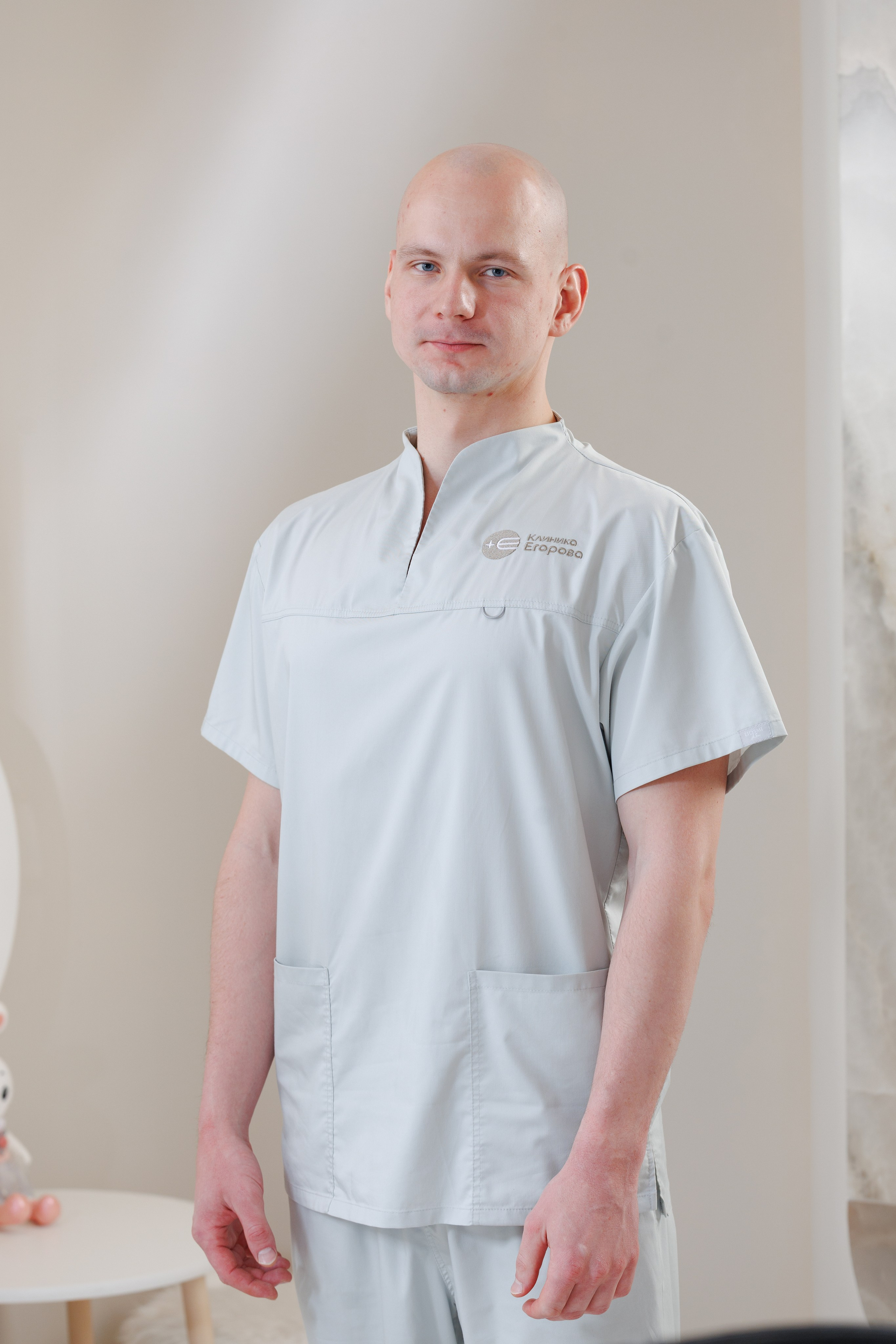 Клиника Егорова