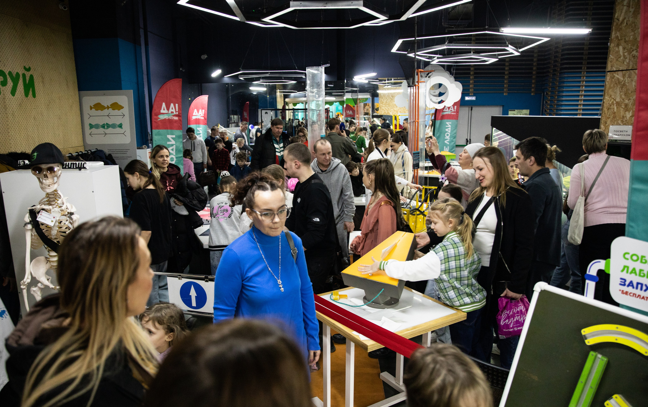 Экспрементус -Новые люди 2026. Репортажный и свадебный фотограф в Челябинске Елисеев Павел