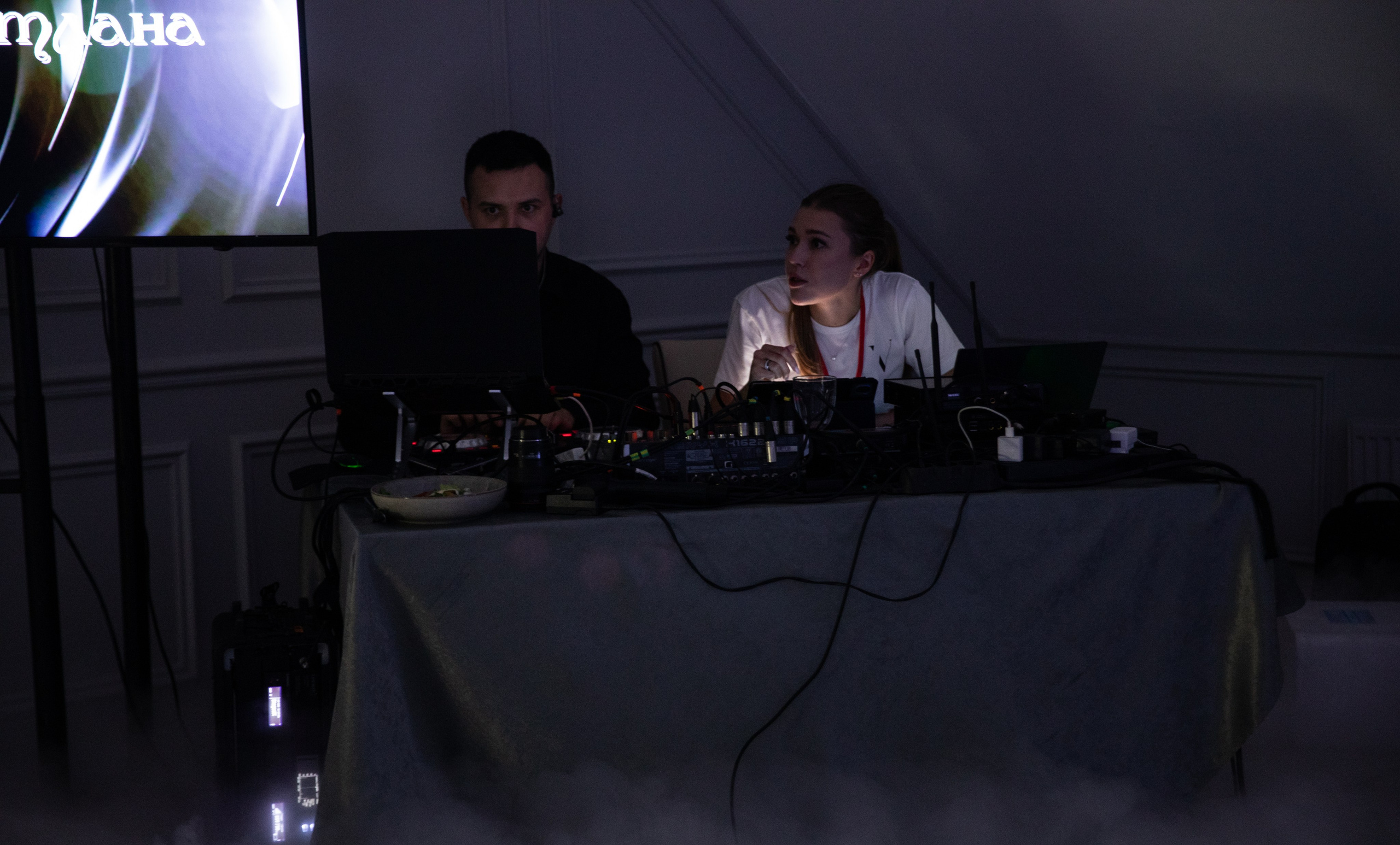 Юбилей. Снежная Королева -2024. Репортажный и свадебный фотограф в Челябинске Елисеев Павел