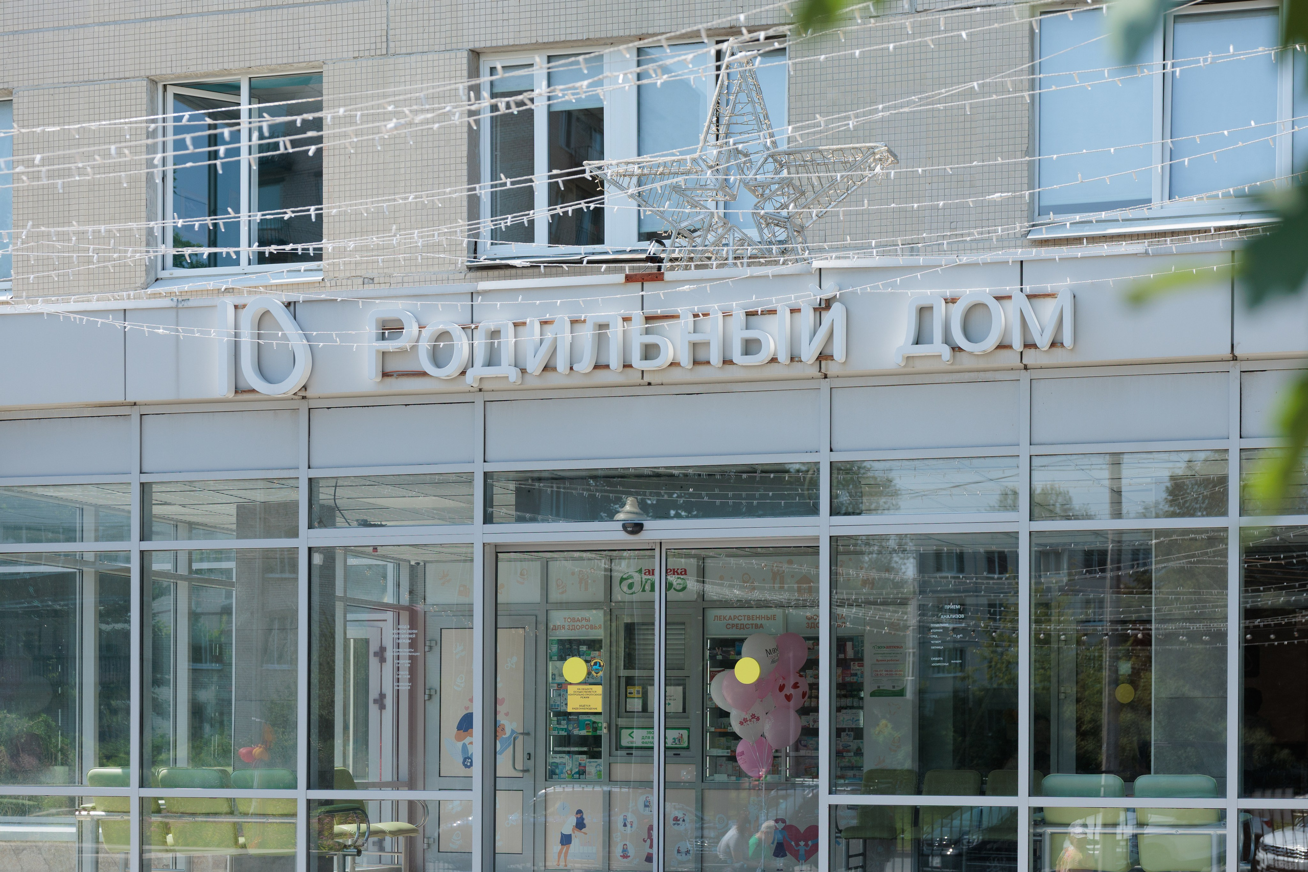 Выписка Ильюши. Фотограф на выписку из роддома в Санкт-Петербурге