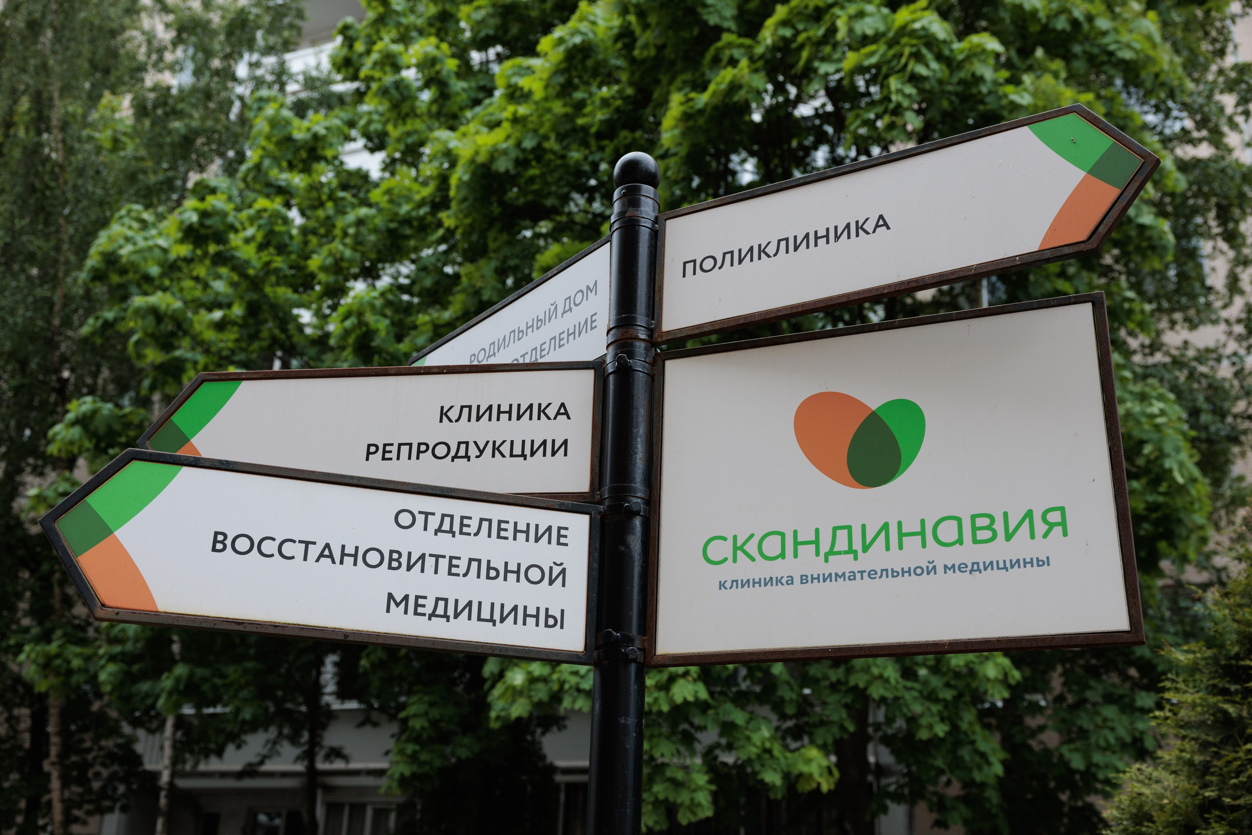 Выписка Анюты. Фотограф на выписку из роддома в Санкт-Петербурге