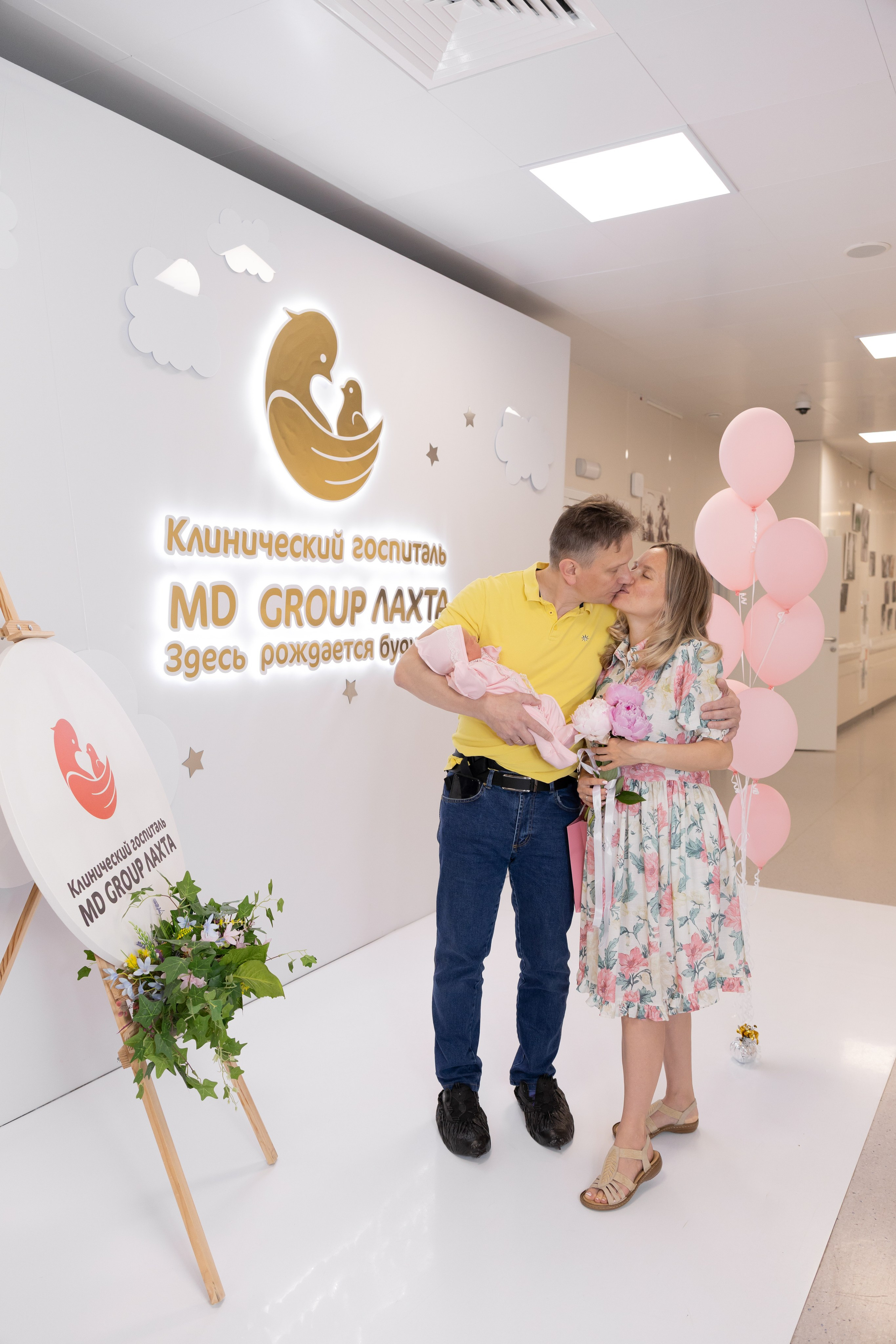 Выписка Веры с роддома Лахты. Фотограф на выписку из роддома в Санкт-Петербурге