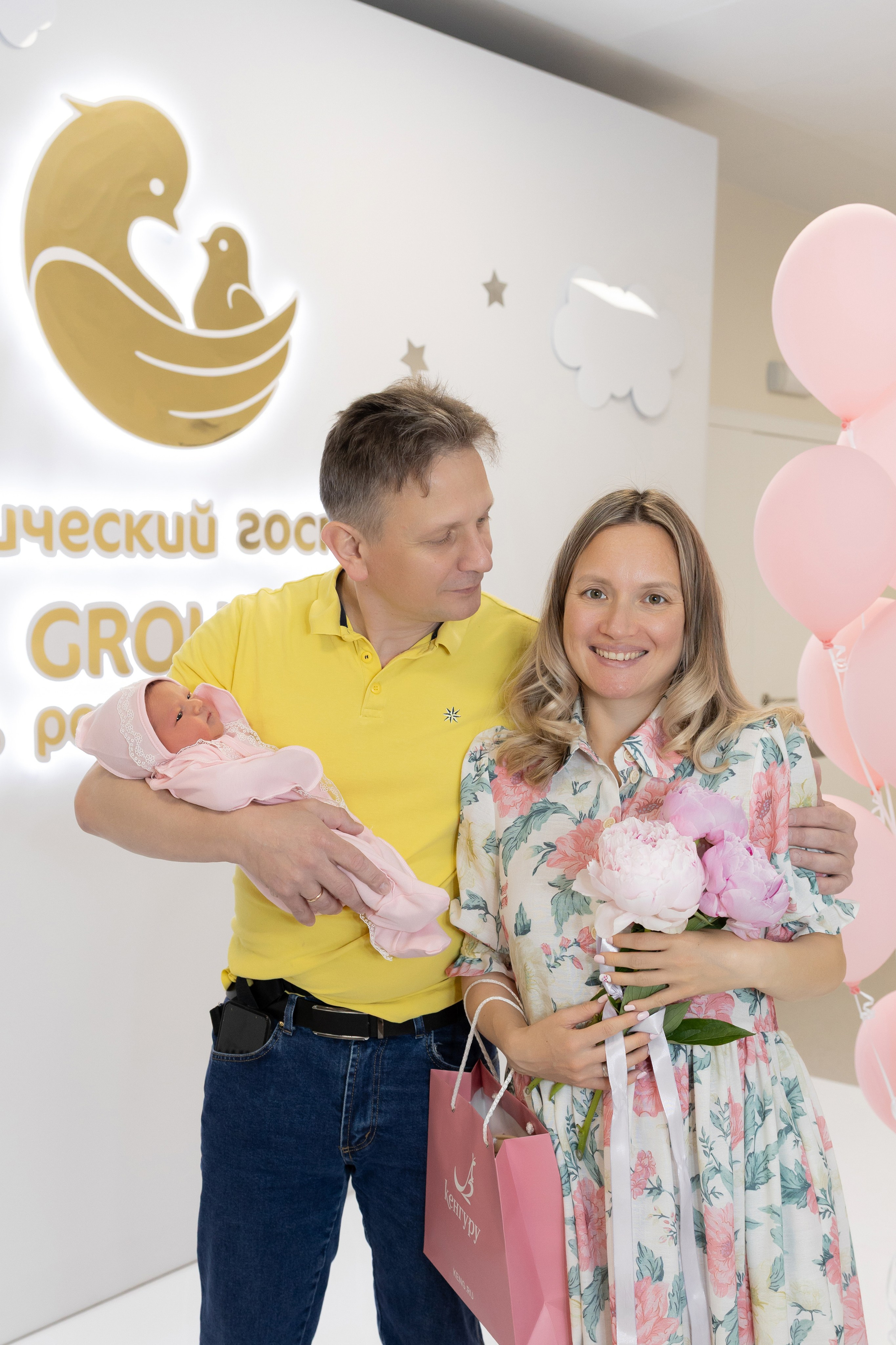 Выписка Веры с роддома Лахты. Фотограф на выписку из роддома в Санкт-Петербурге