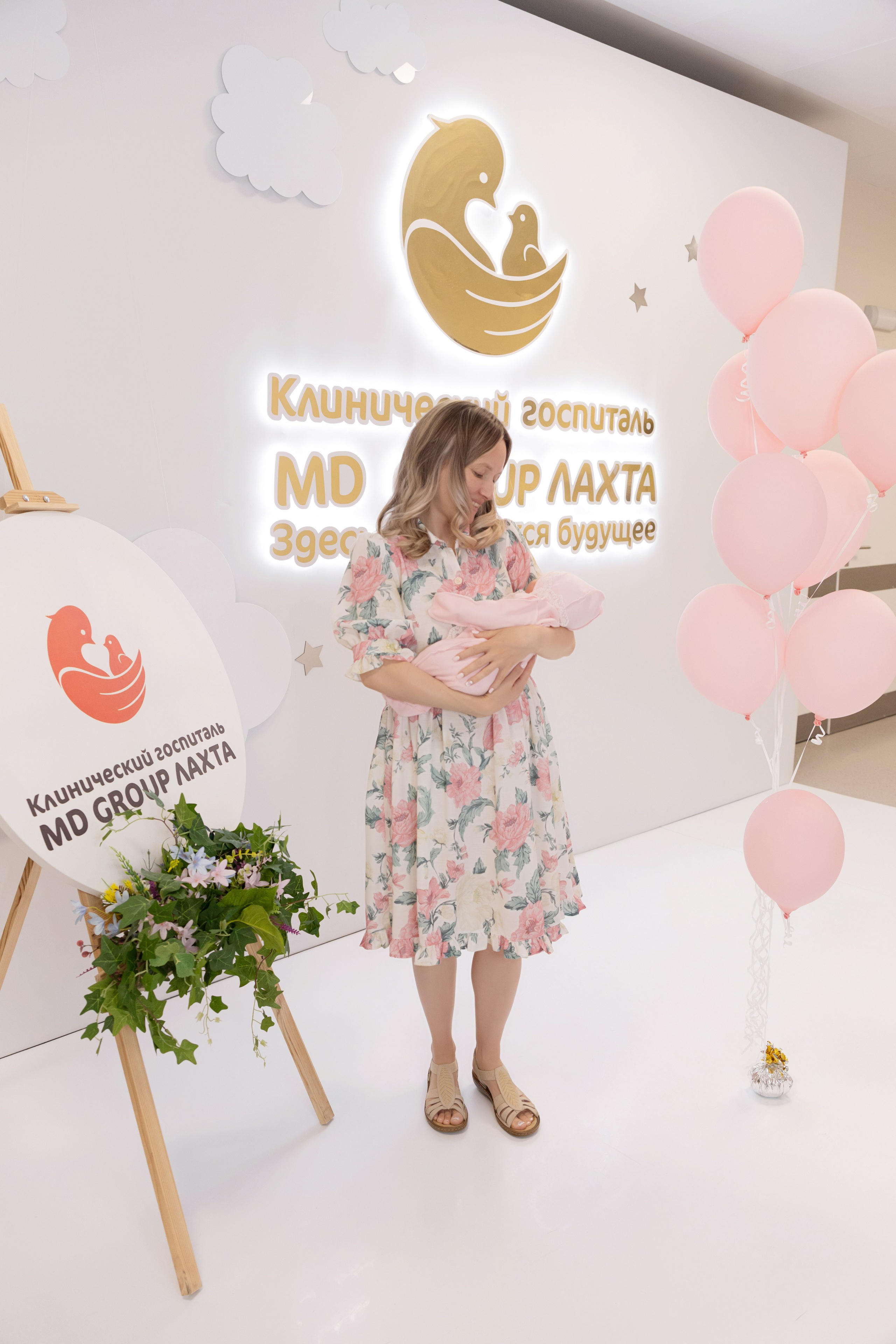 Выписка Веры с роддома Лахты. Фотограф на выписку из роддома в Санкт-Петербурге