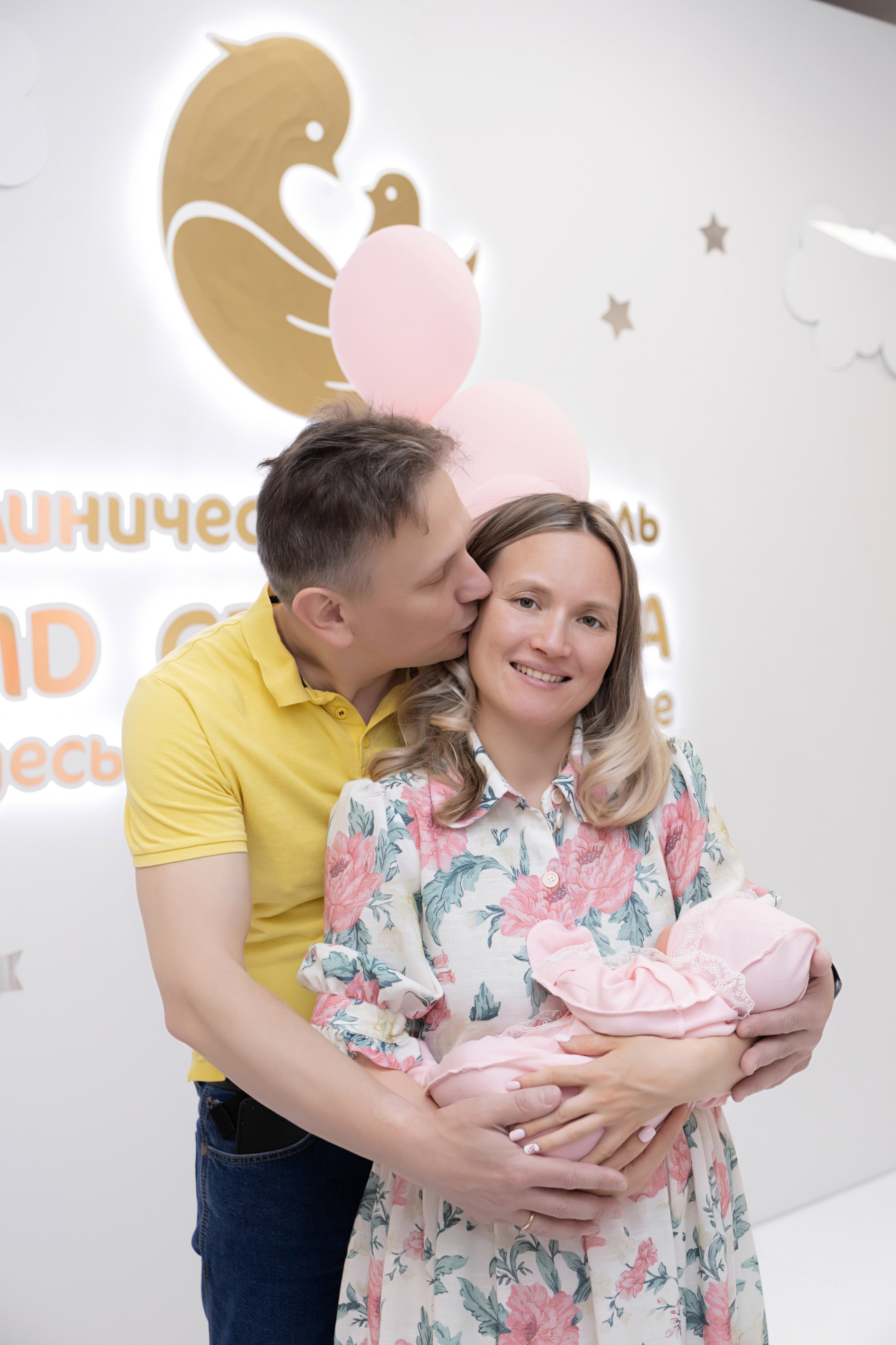 Выписка Веры с роддома Лахты. Фотограф на выписку из роддома в Санкт-Петербурге