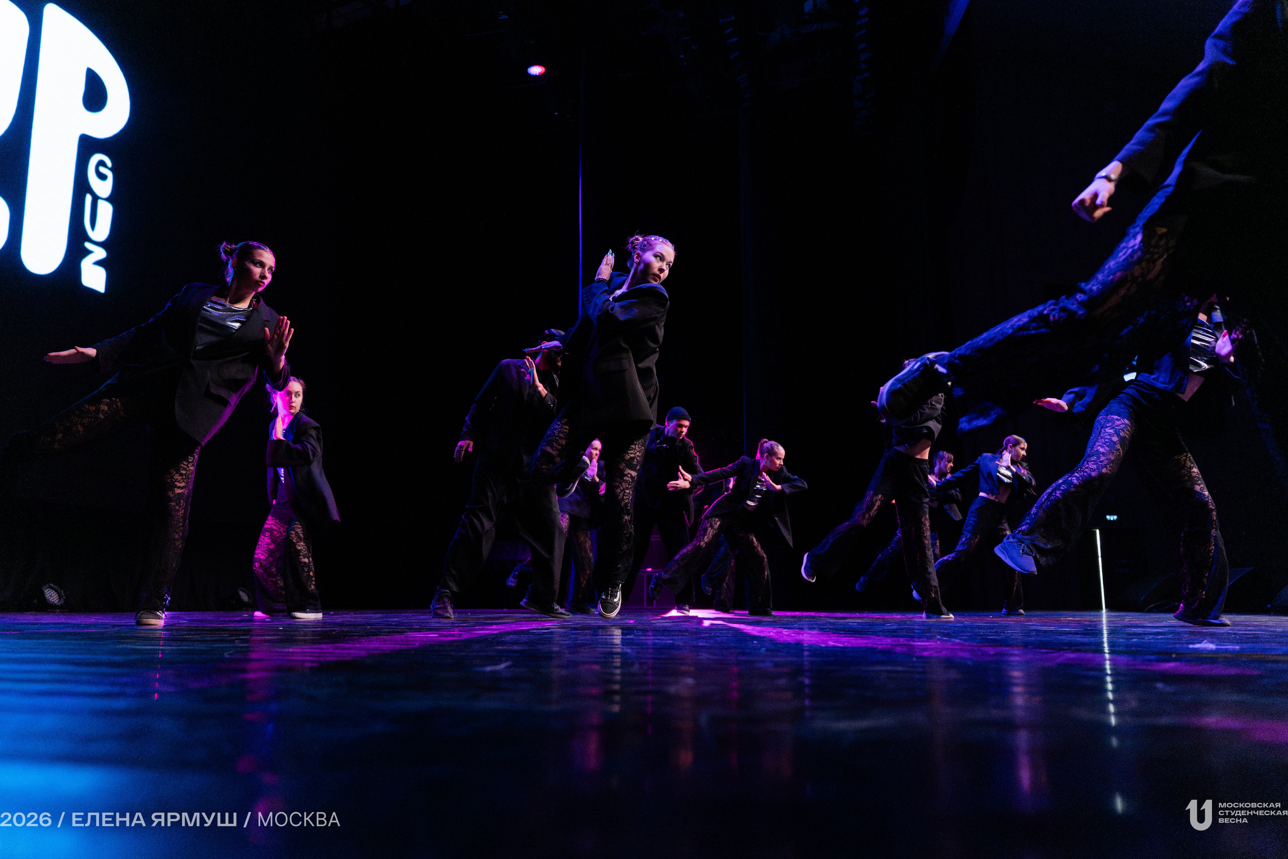 МСВ 2026. Фотограф Елена Ярмуш