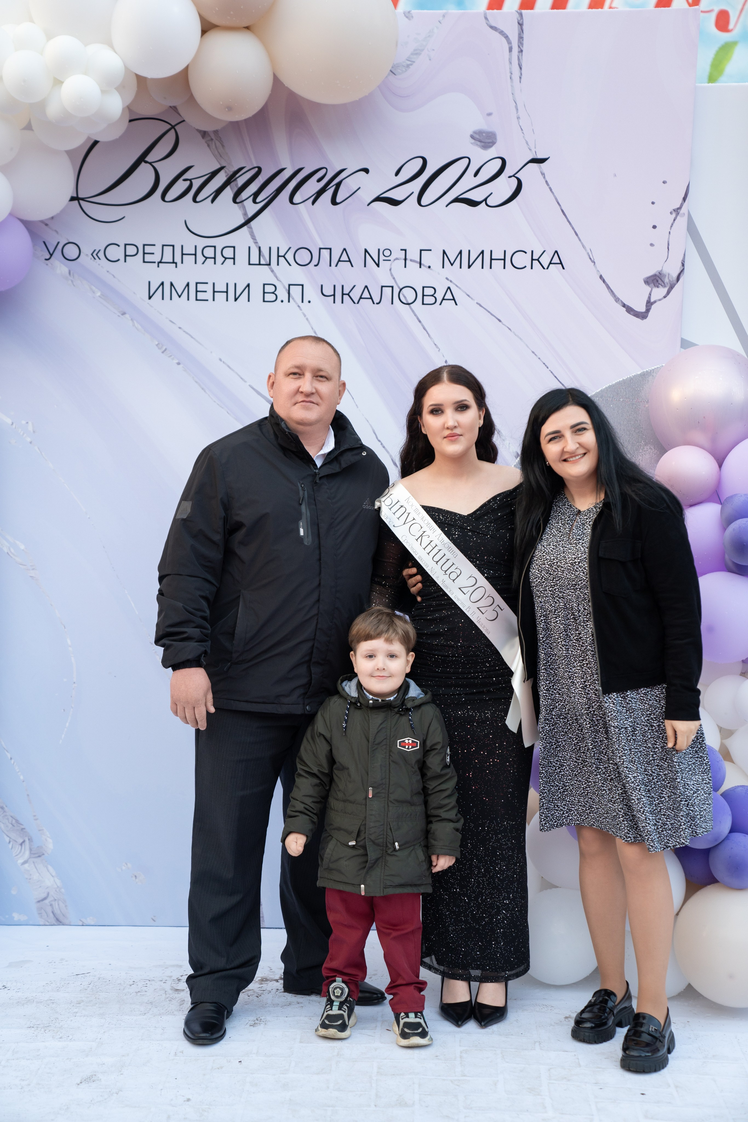 Выпускной СШ1. Семейный и свадебный фотограф Минск, Беларусь Анна Орловская