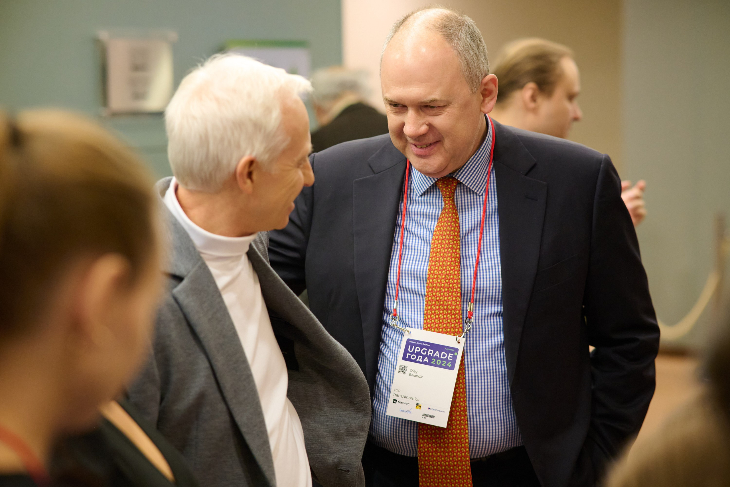 Upgrade года 2024. Репортажный фотограф в Москве и Санкт-Петербурге — Профессиональная съёмка мероприятий | Данила Золкин