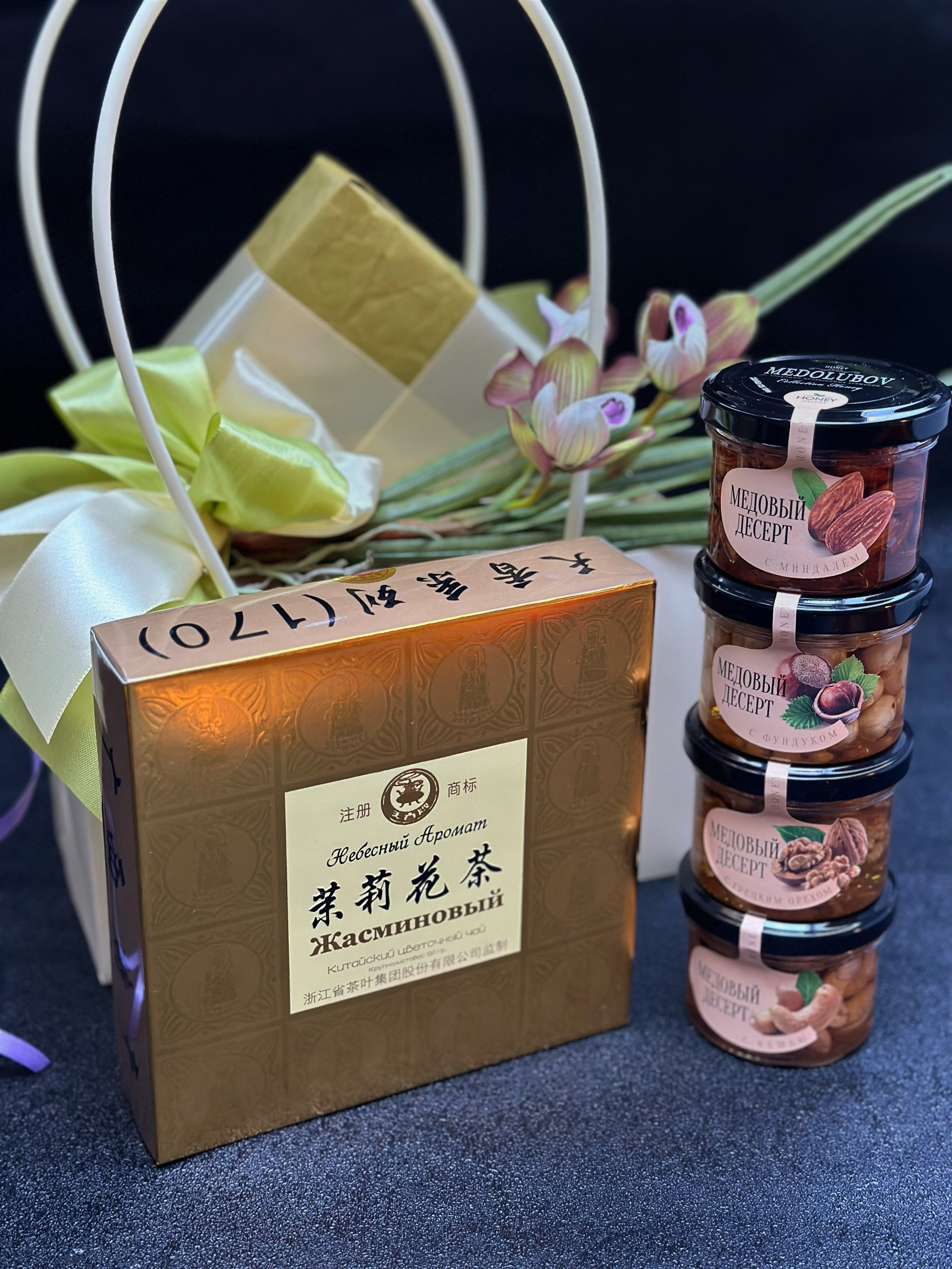 18. Студия подарочных наборов «Владия»