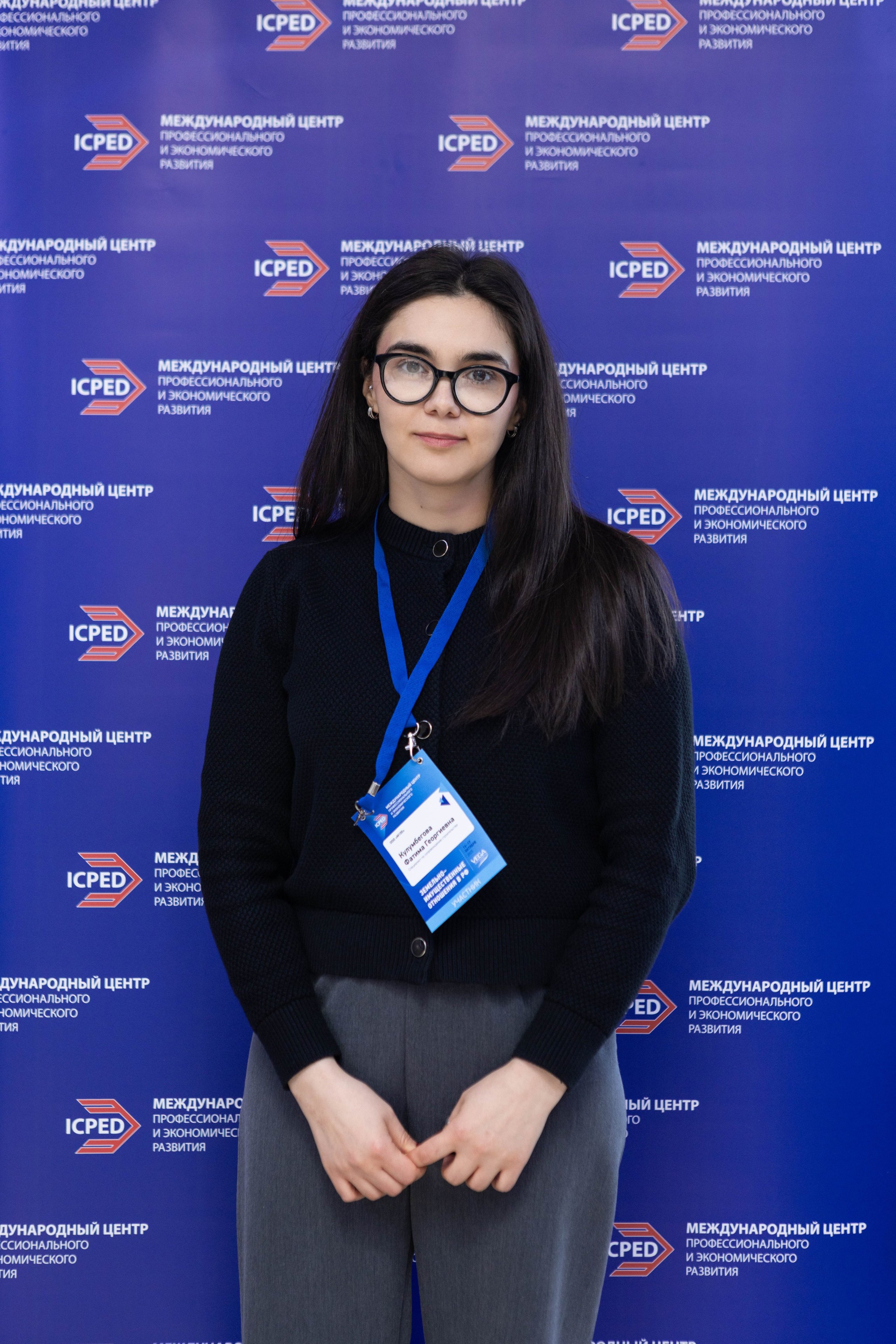 Конференция — земельно-имущественные отношения. Рекламный, предметный, репортажный, семейный фотограф и художник в Москве