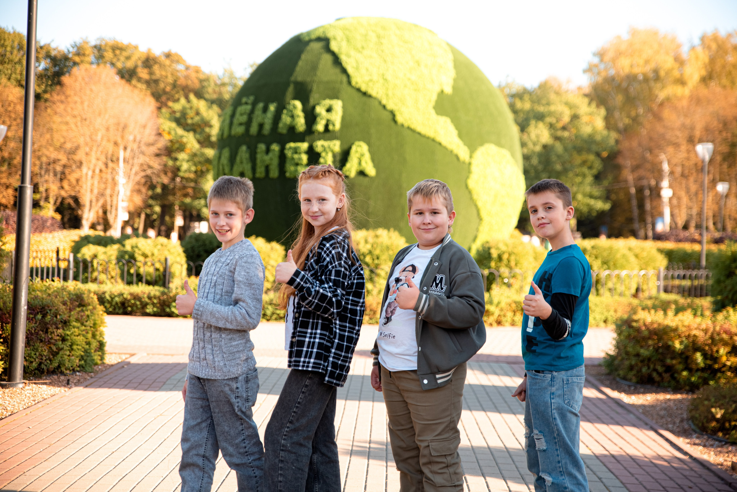 4 класс. Центральный парк. Семейный и детский фотограф в Туле Светлана Воронкова