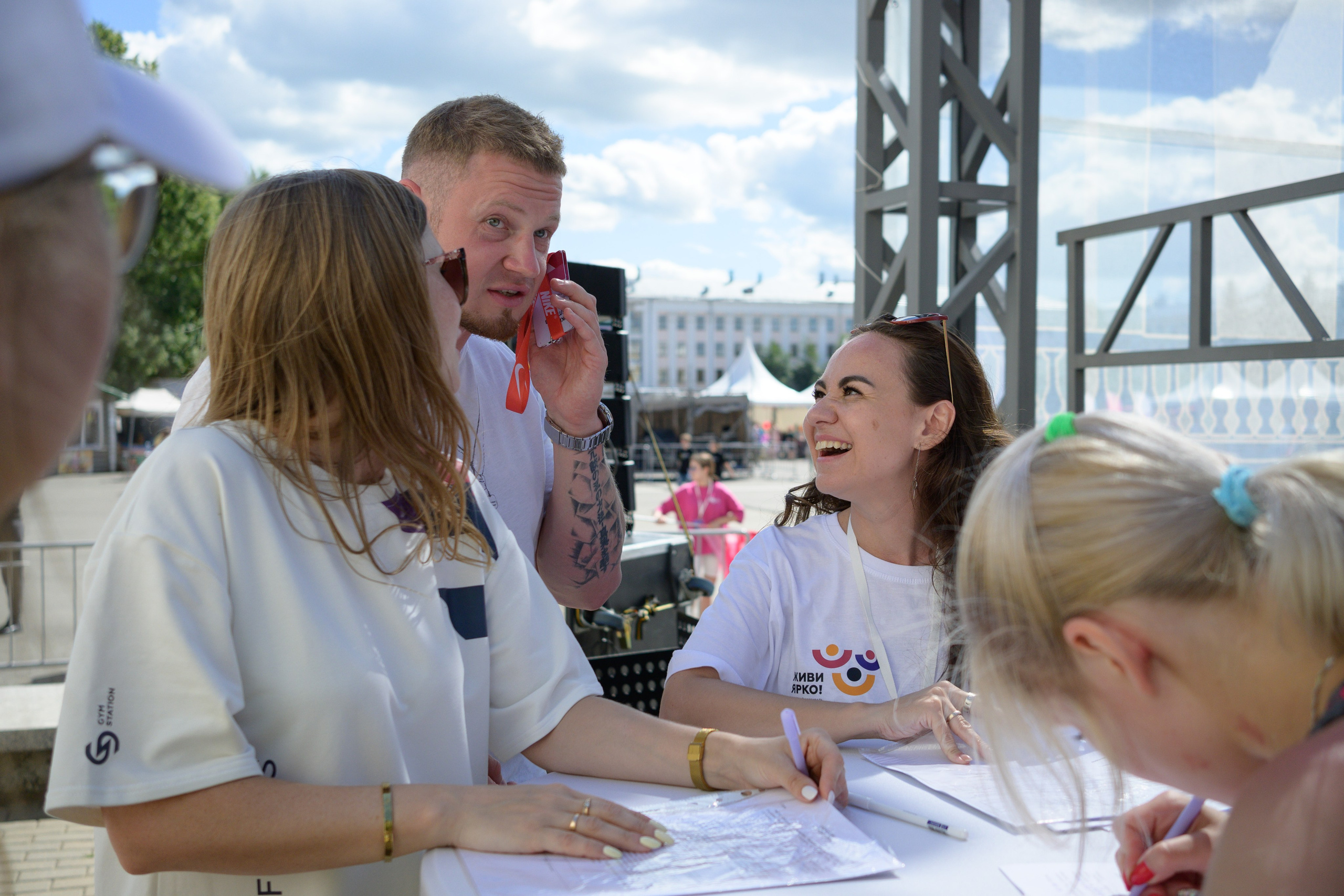 Семейный фитнес-фестиваль «Живи ярко»