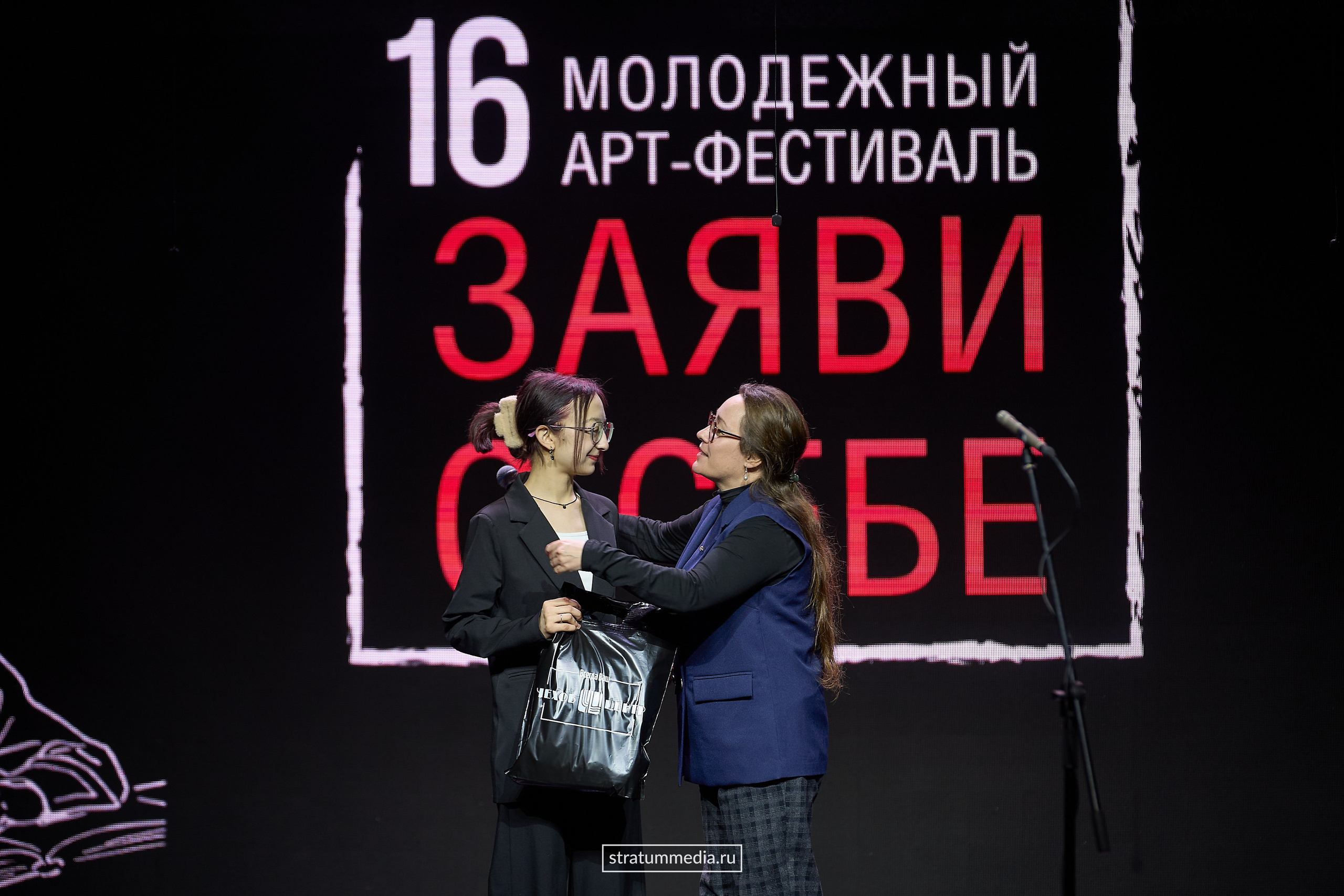 Заяви о себе: Театр, проза и поэзия (фото stratummedia.ru). Stratum Media — Фото-Видео Съемки