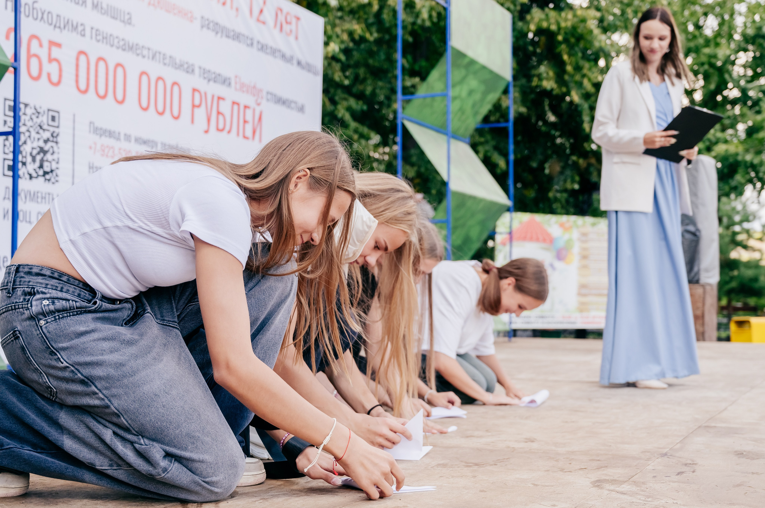 Благотв мероприятие в поддержку Данила 16.08.25. Детский фотограф, семейный фотограф и репортажи в Кемерово