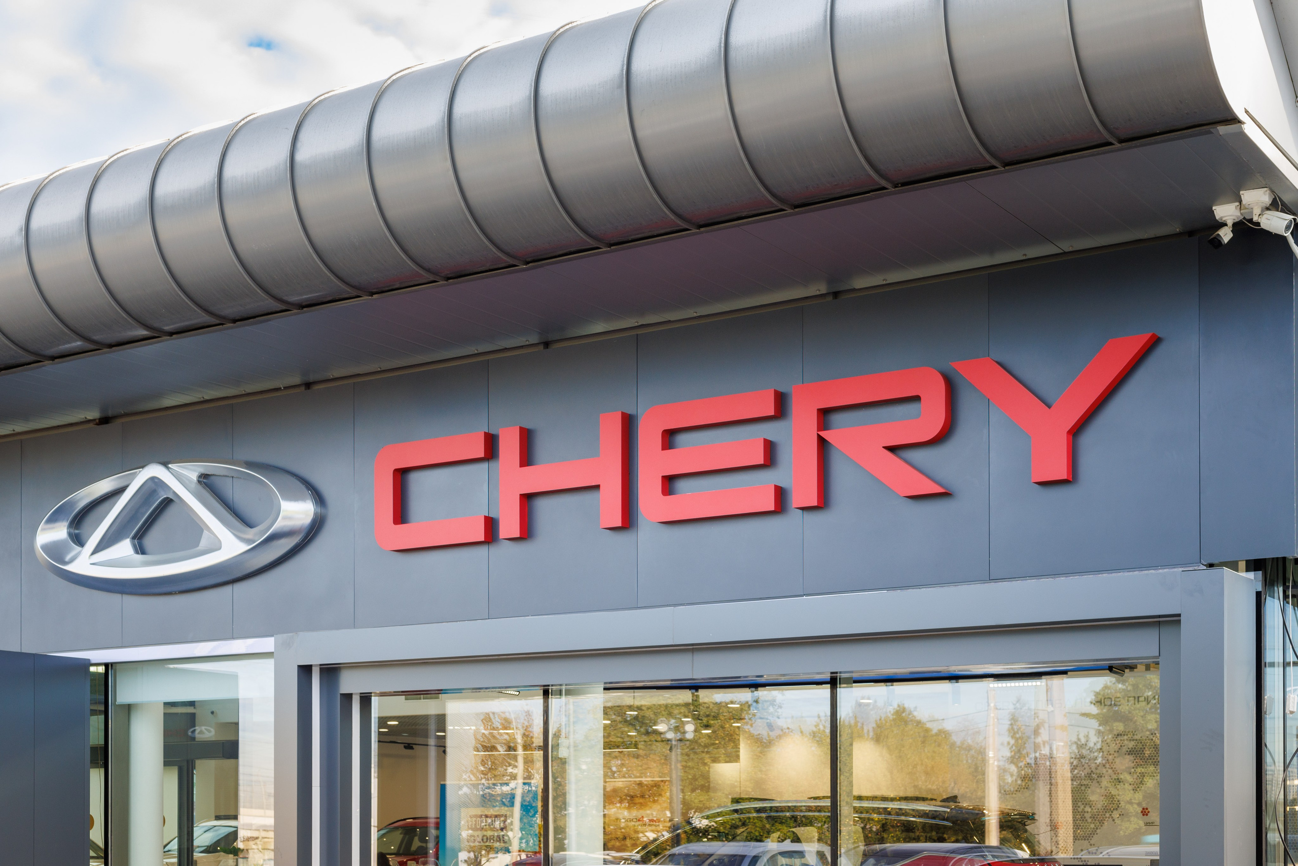 Фото для автомобильного дилерского центра в СПб