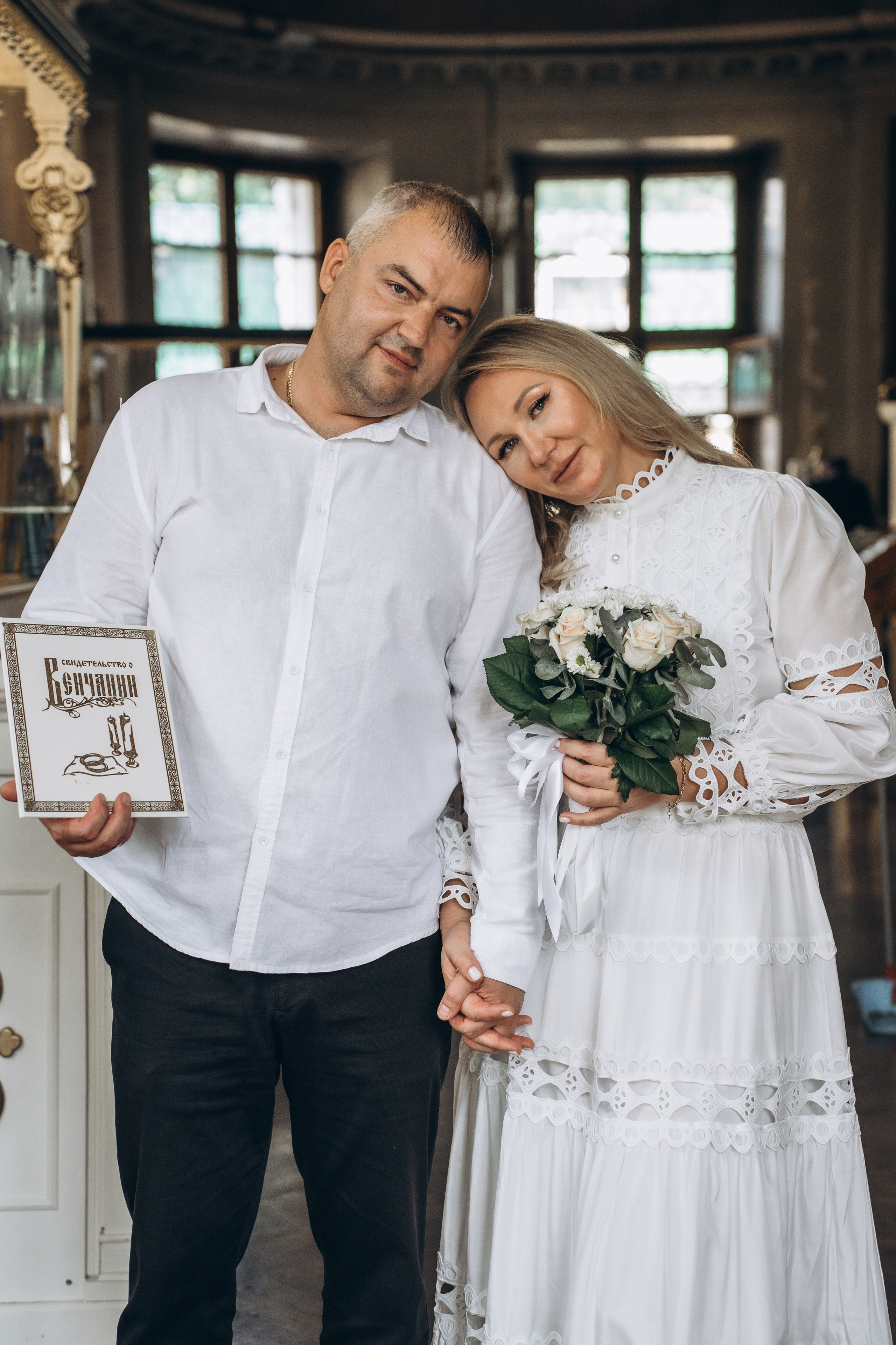 Венчание Натальи и Станислава. Фотограф Ольга Рубцова в Москве и Московской области