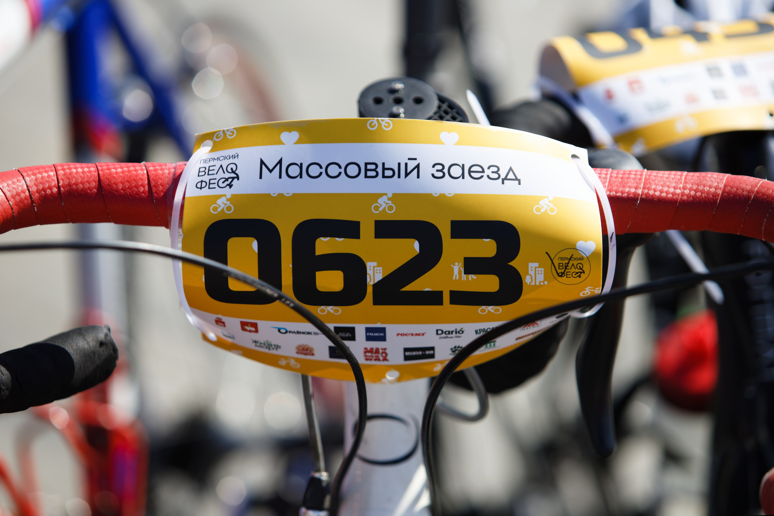 Велофест 20.07.2025. Репортажный и спортивный фотограф в г. Пермь Зильберг Павел