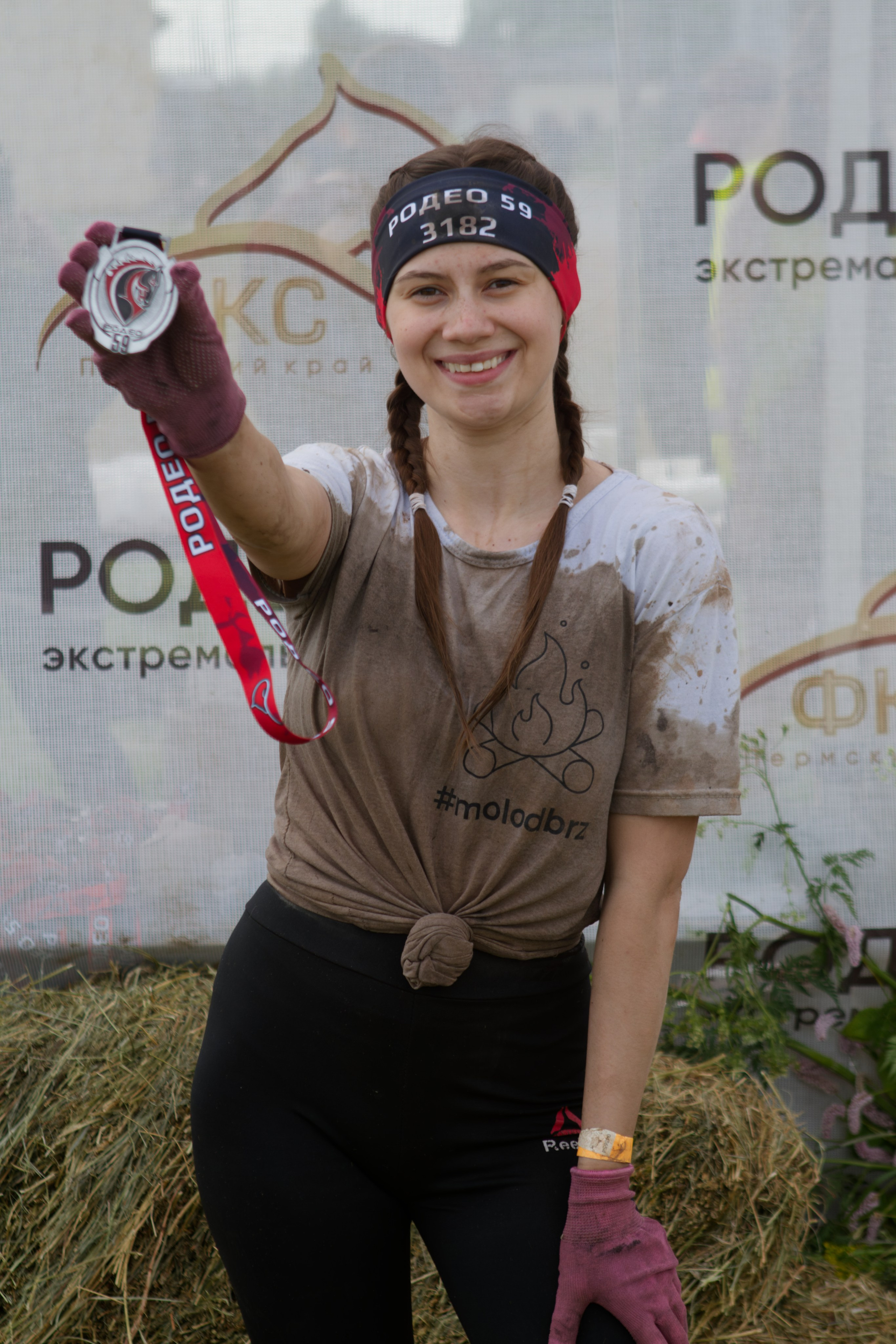 Родео59. Репортажный и спортивный фотограф в г. Пермь Зильберг Павел