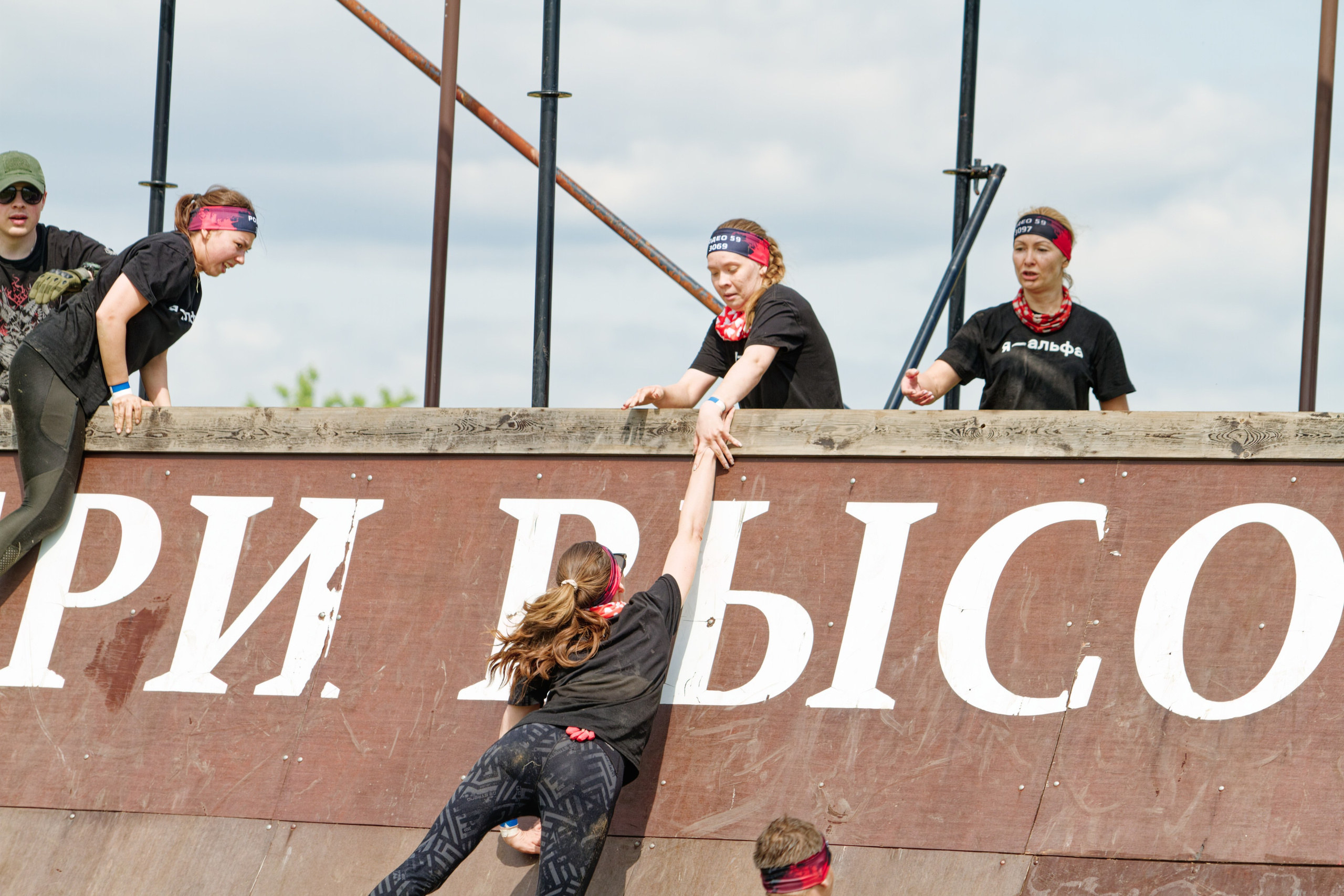 Родео59. Репортажный и спортивный фотограф в г. Пермь Зильберг Павел