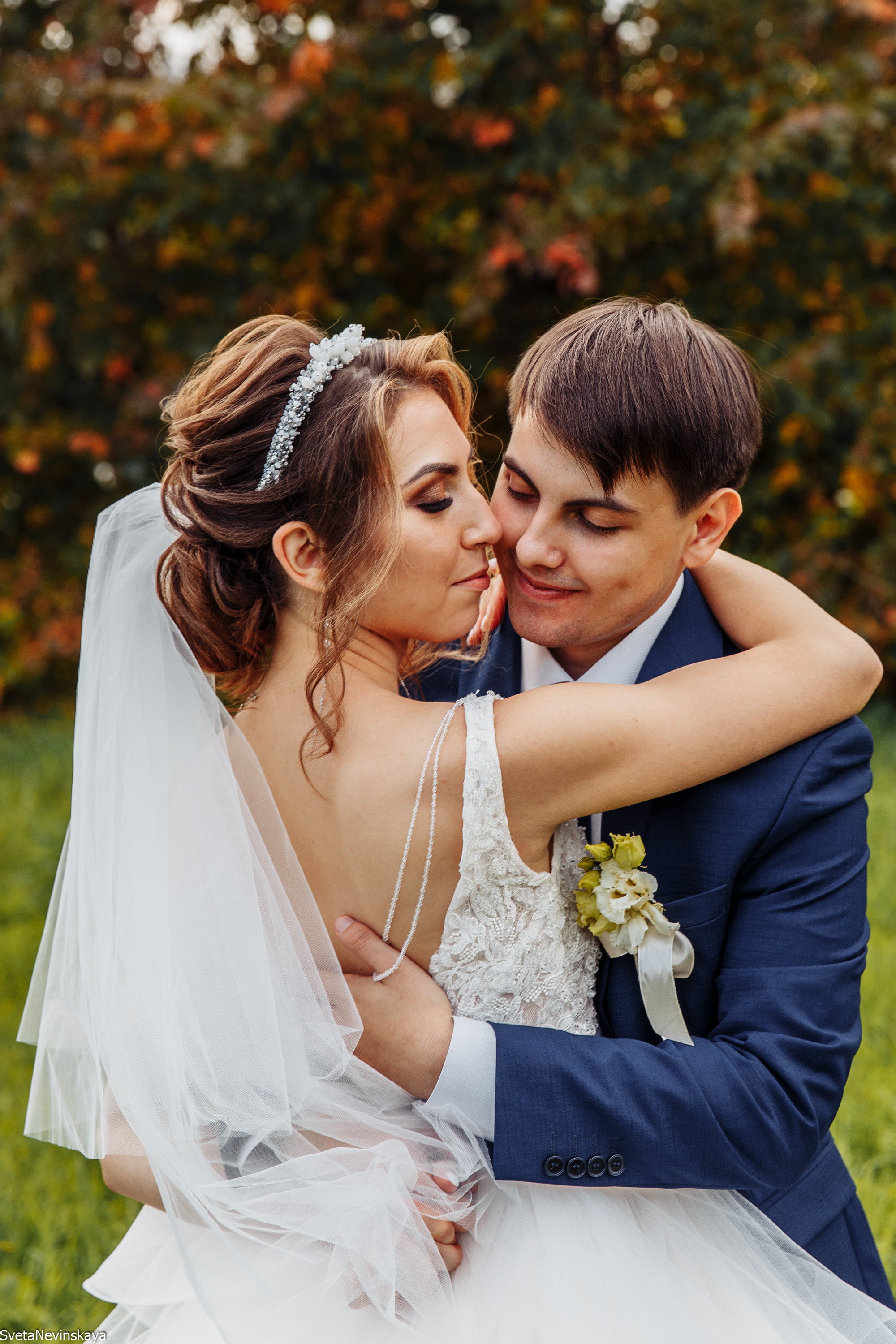 Надежда и Владислав. Свадебный фотограф Светлана Невинская
