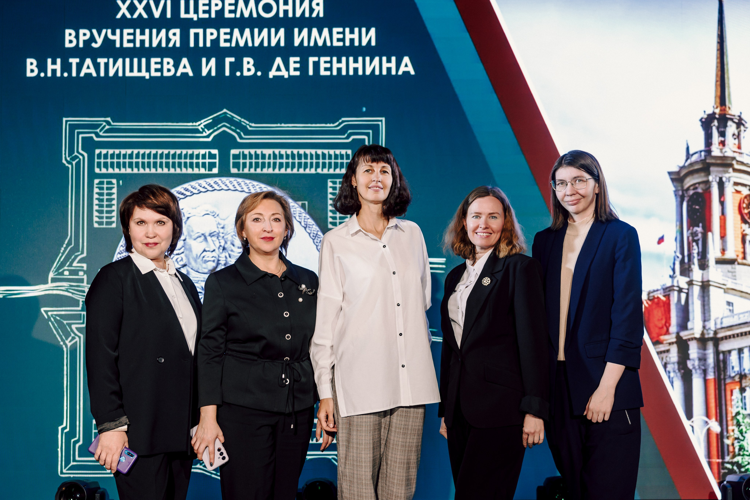 XXVI Церемония вручения премии имени В. Н. Татищева и Г. В. Де Геннина. Лёшка Варзегов — фотограф