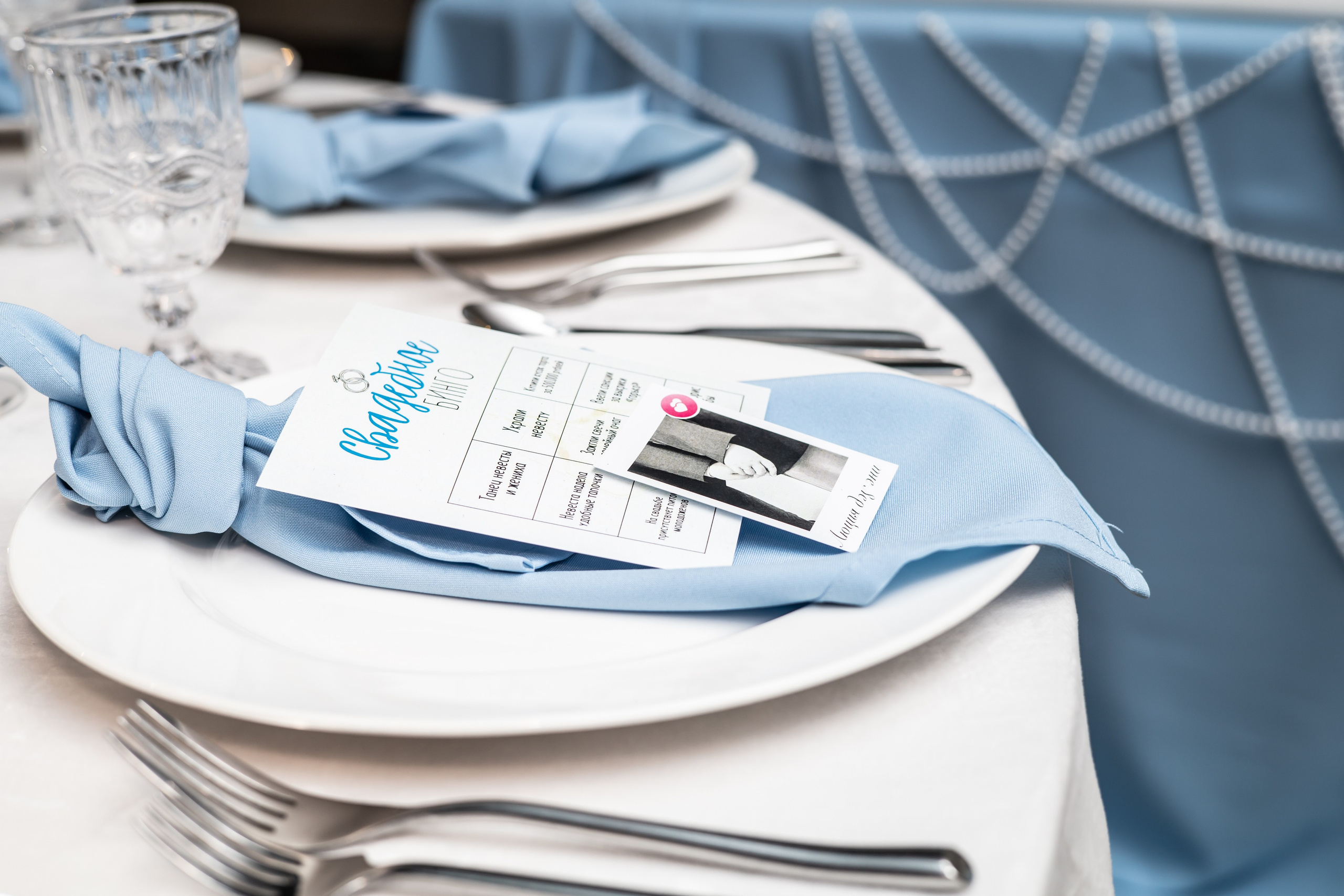 Владимир+Карина. Фотограф Элла Ефимова