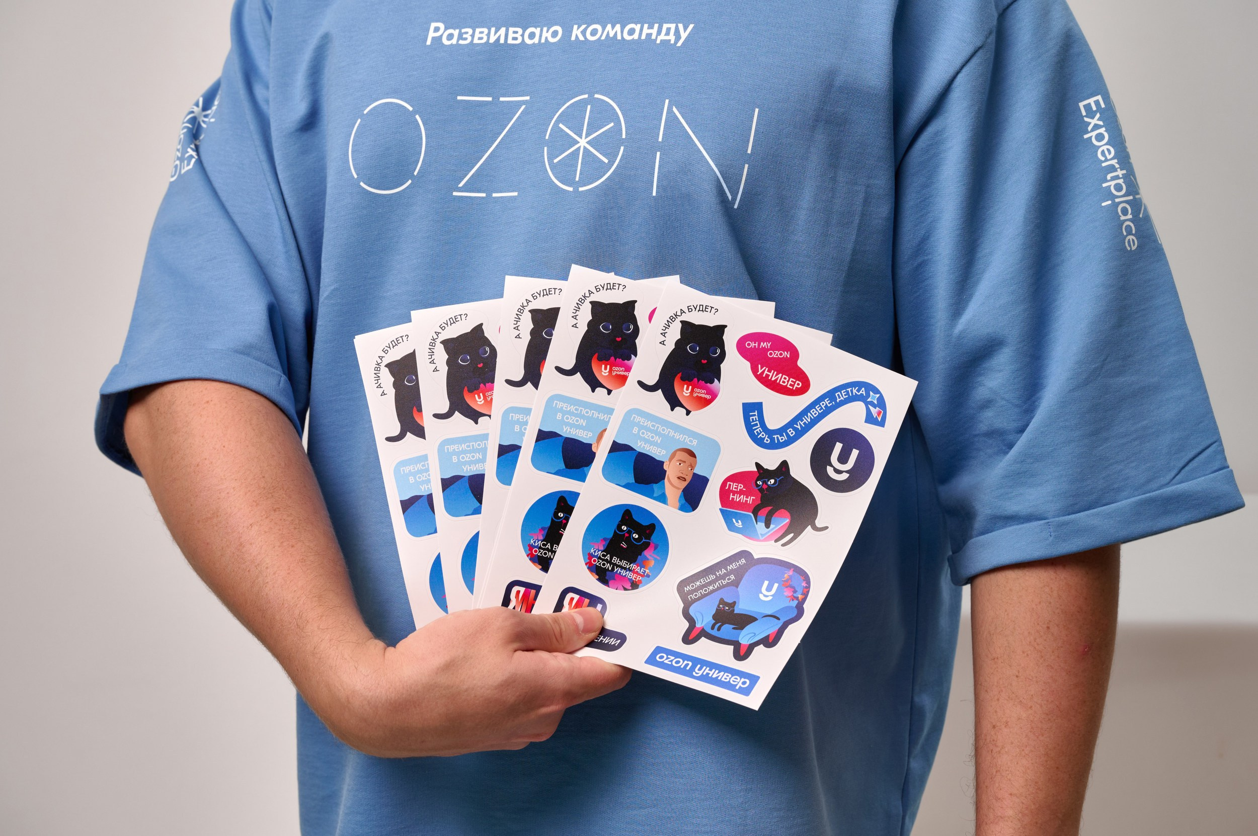 Фотосессия для Ozon Универ в Москве