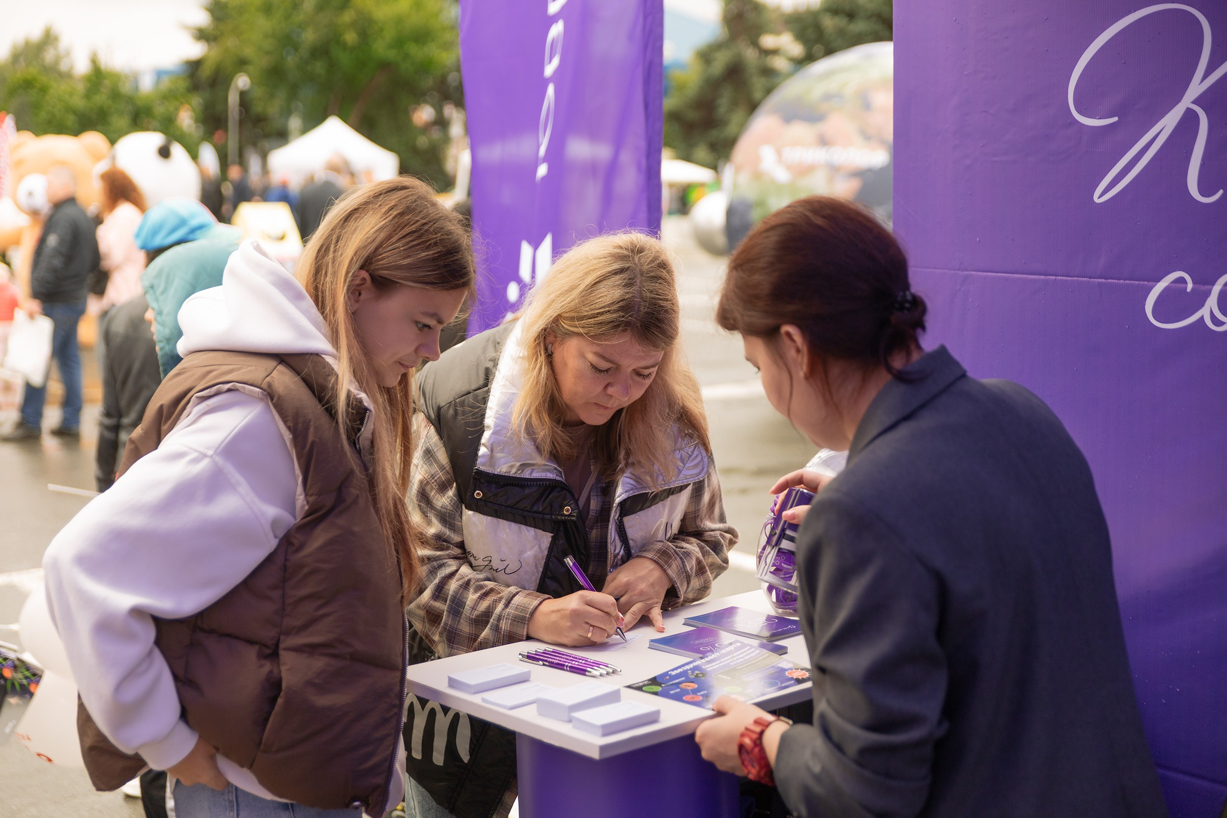 День города. Телеканал «Ювелирочка». Фотограф Тюмень