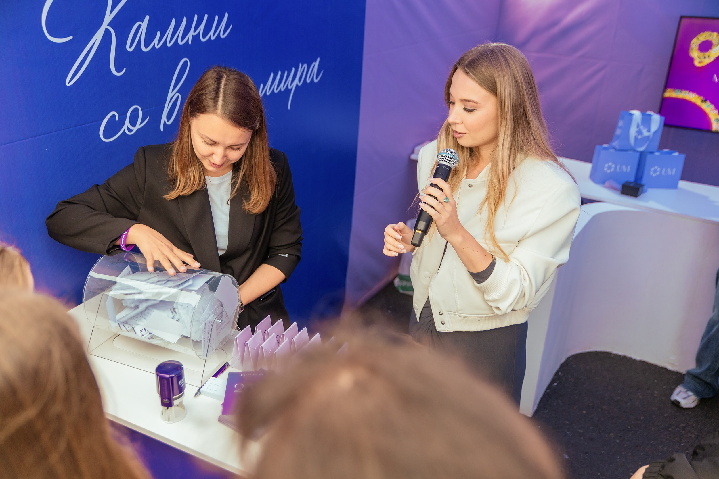 День города. Телеканал «Ювелирочка». Фотограф Тюмень