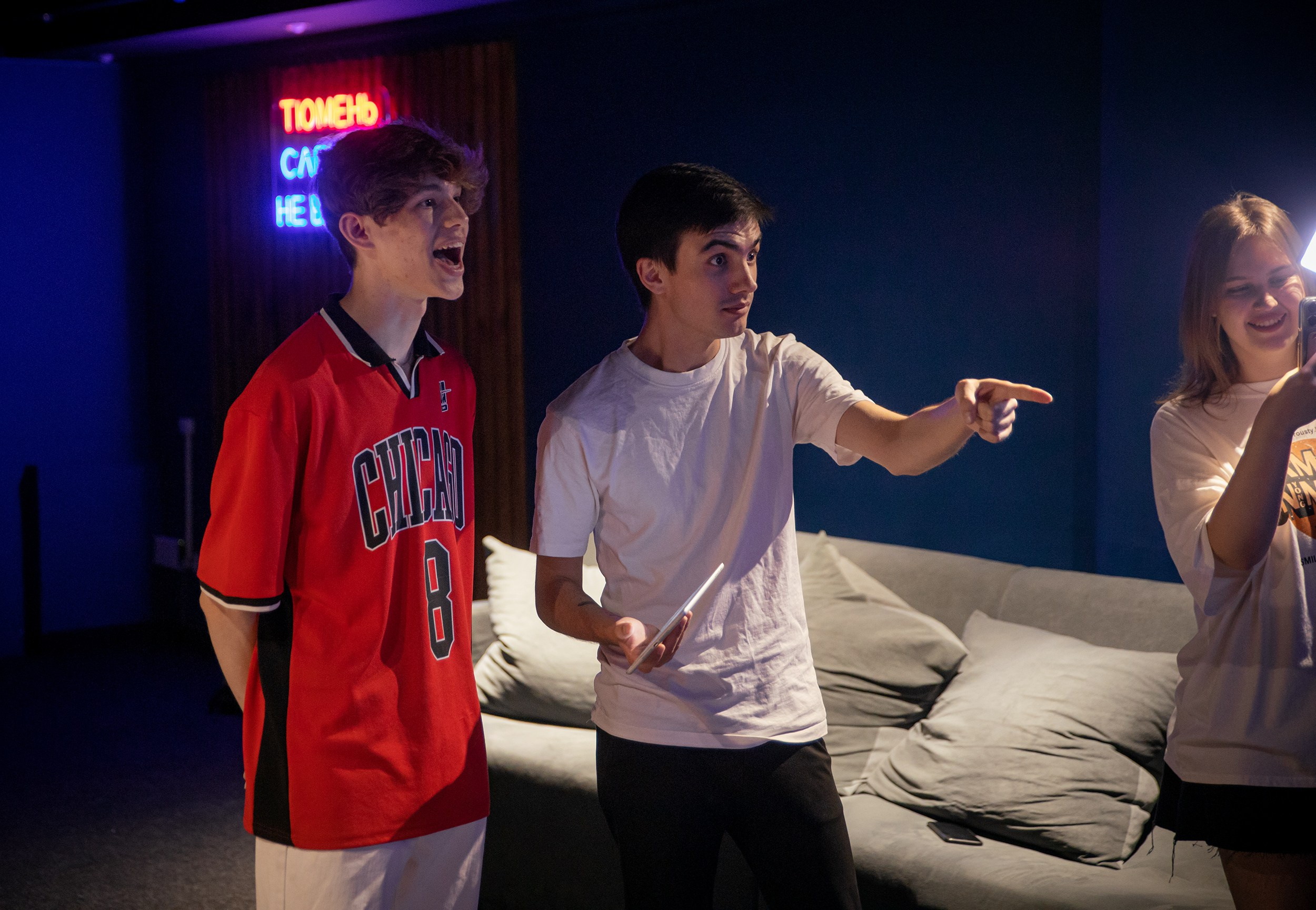 Игра в Good night. Фотограф Тюмень