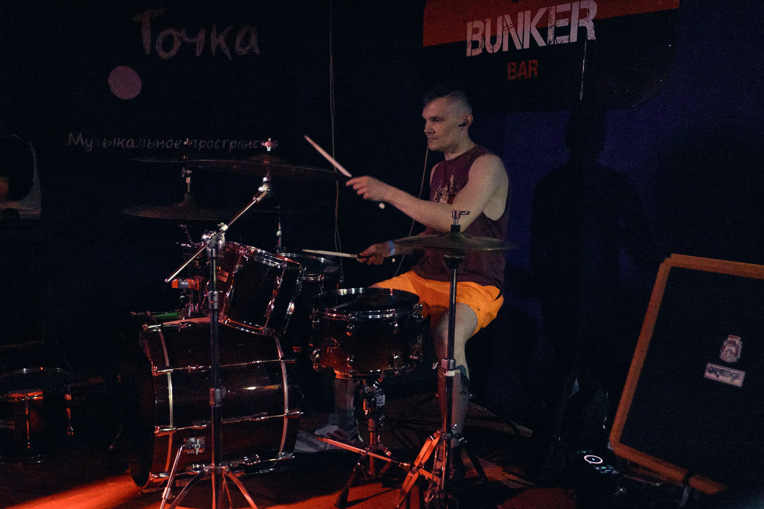 MAUSOLEUM— Желчь— ЯДОХИМИКАТЫ. Фотограф Юлия Маринина