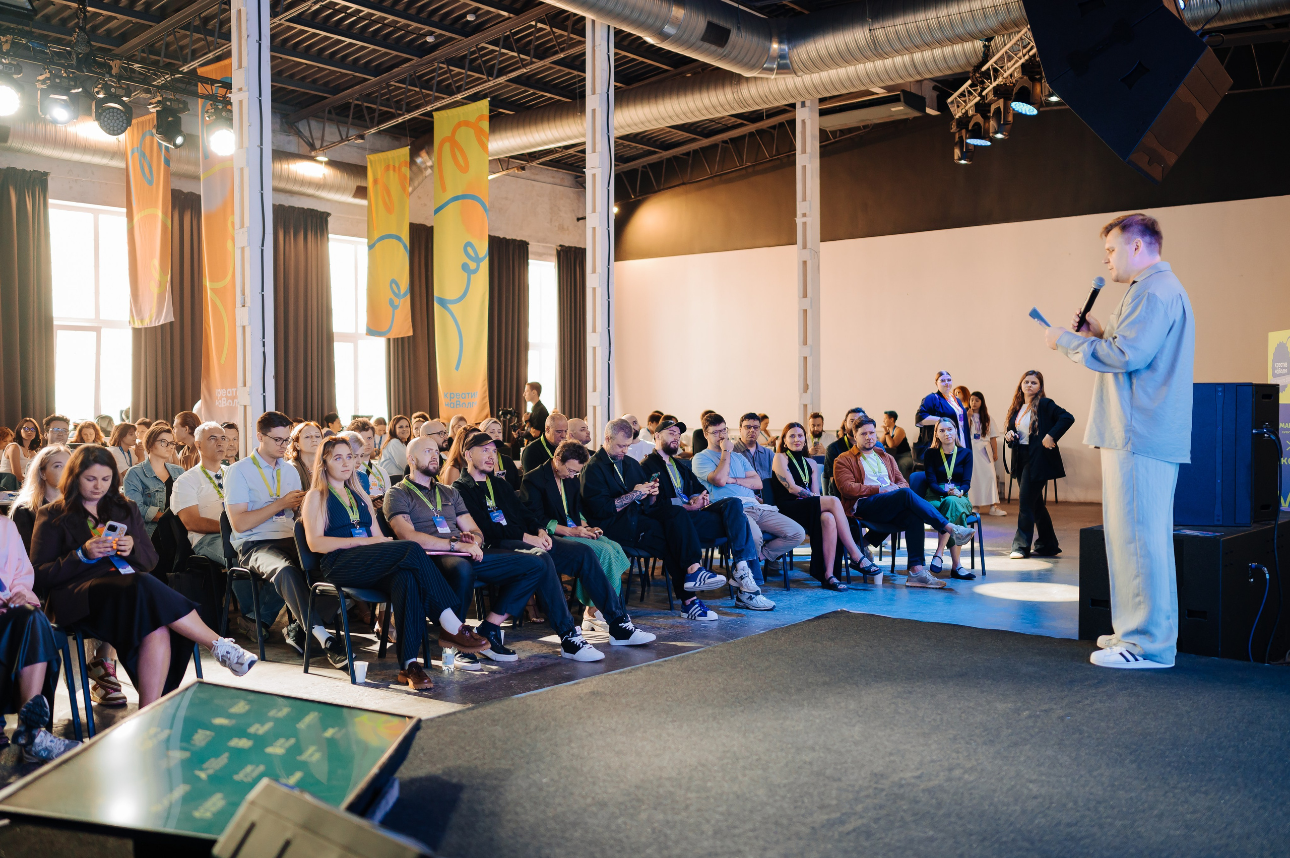 Креатив на Волге. Фотограф Елена Афанасьева