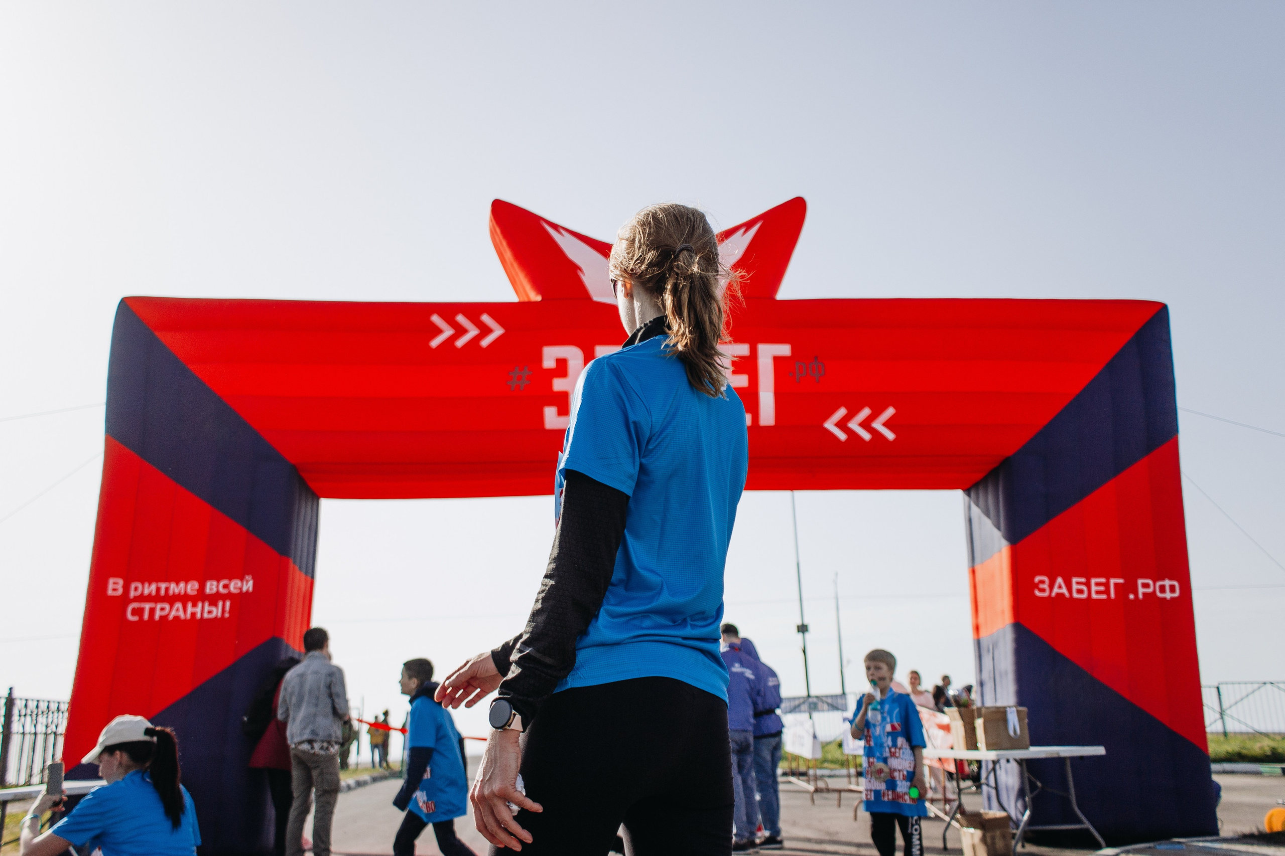 Репортаж ЗАБЕГ РФ 2024 КУРИЛЬСК. Фотограф Итуруп | Курильские острова