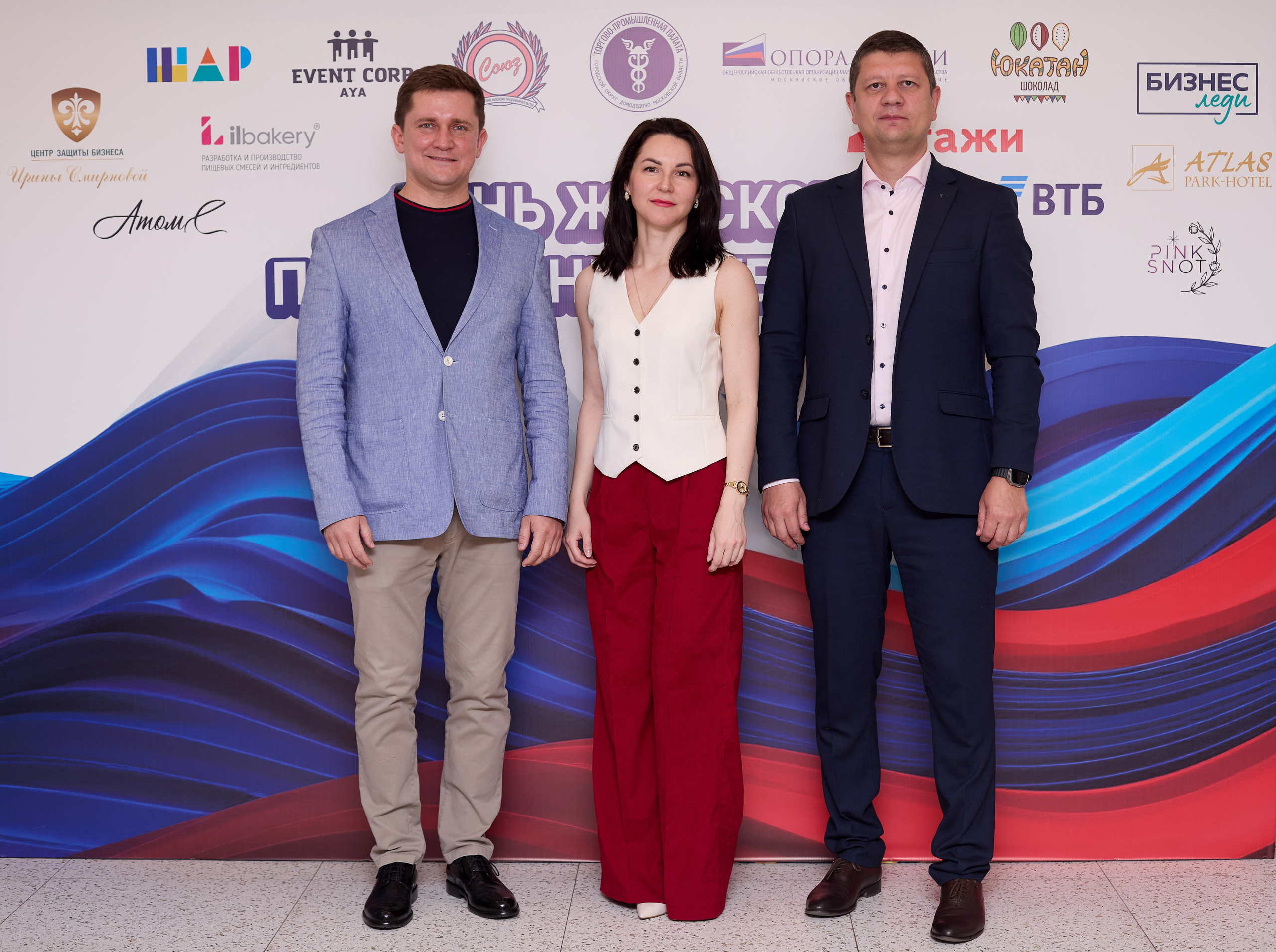 Репортажная съёмка мероприятий. Фото/Ретушь/Обучение