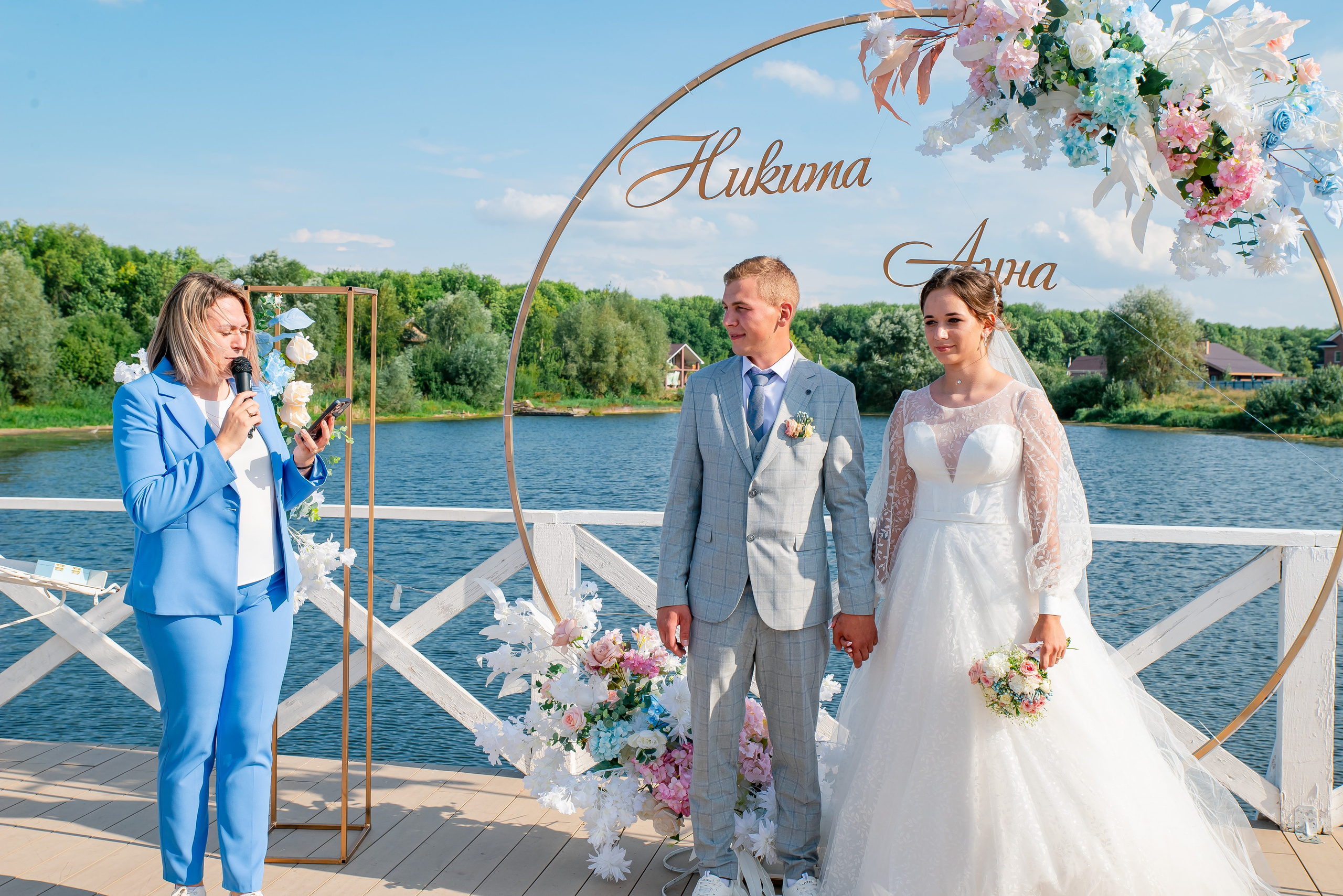 Ведущая Уфа, тамада Уфа, Ирина Гумерова